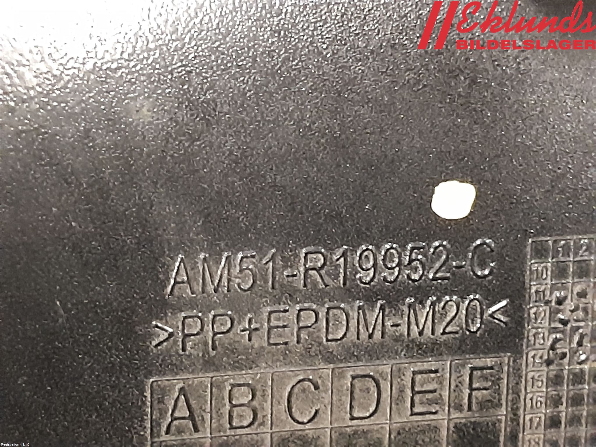 Ford C-MAX II  11-14 Dimljussarg Fram