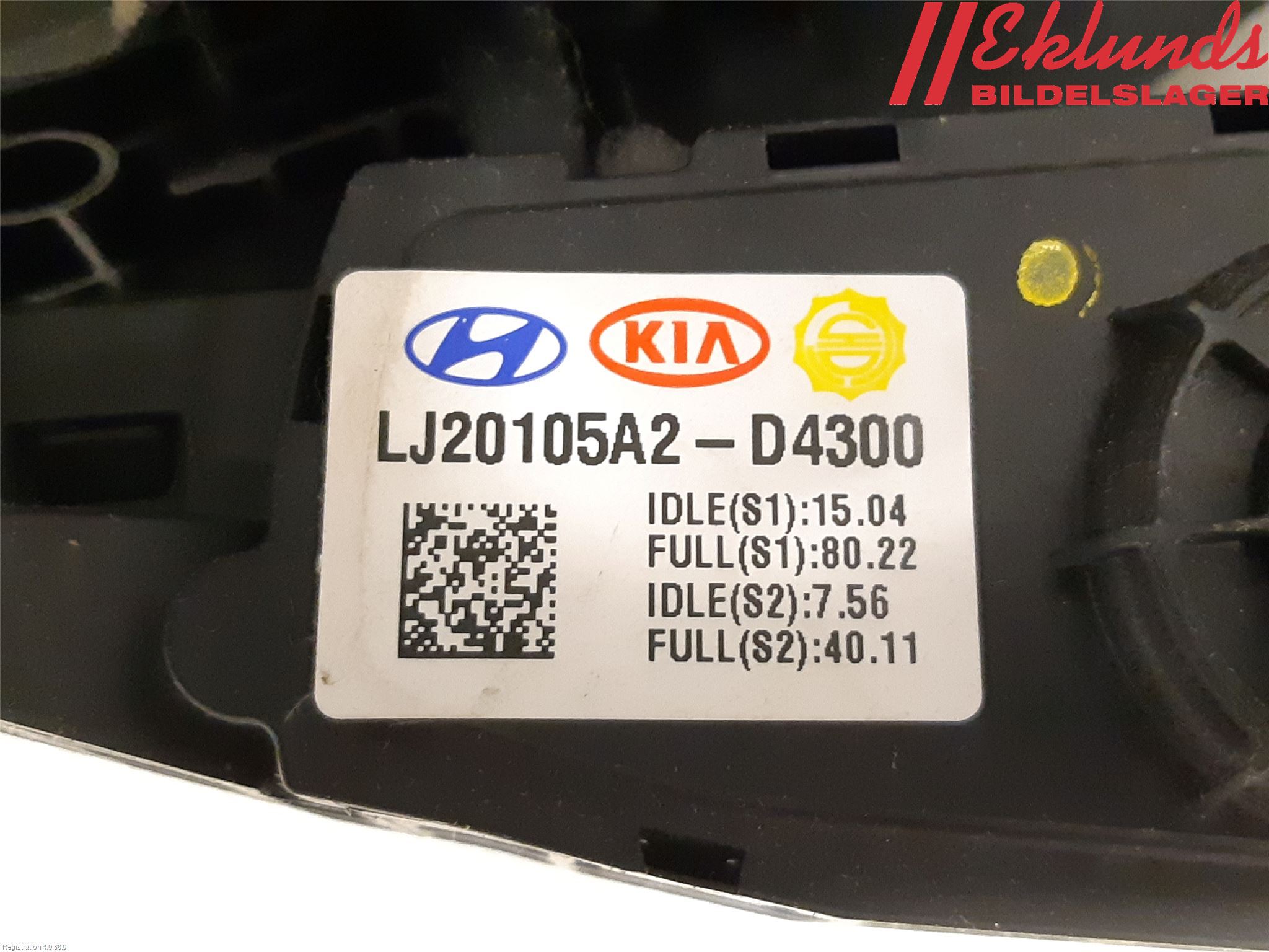 Kia OPTIMA 16-20 Gaspedal