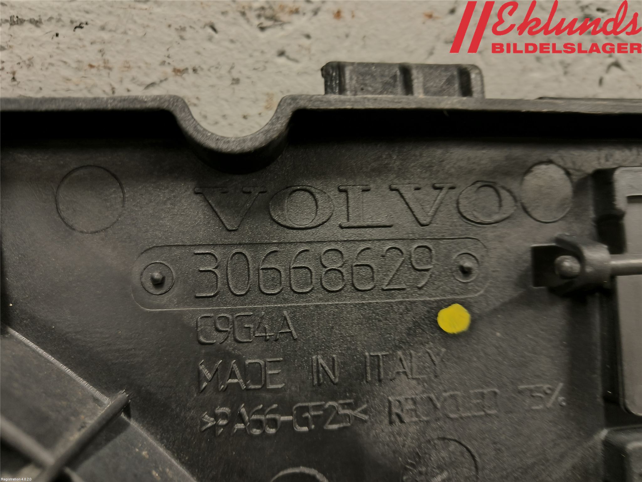 Volvo XC60 14-17 Kylfläkt El