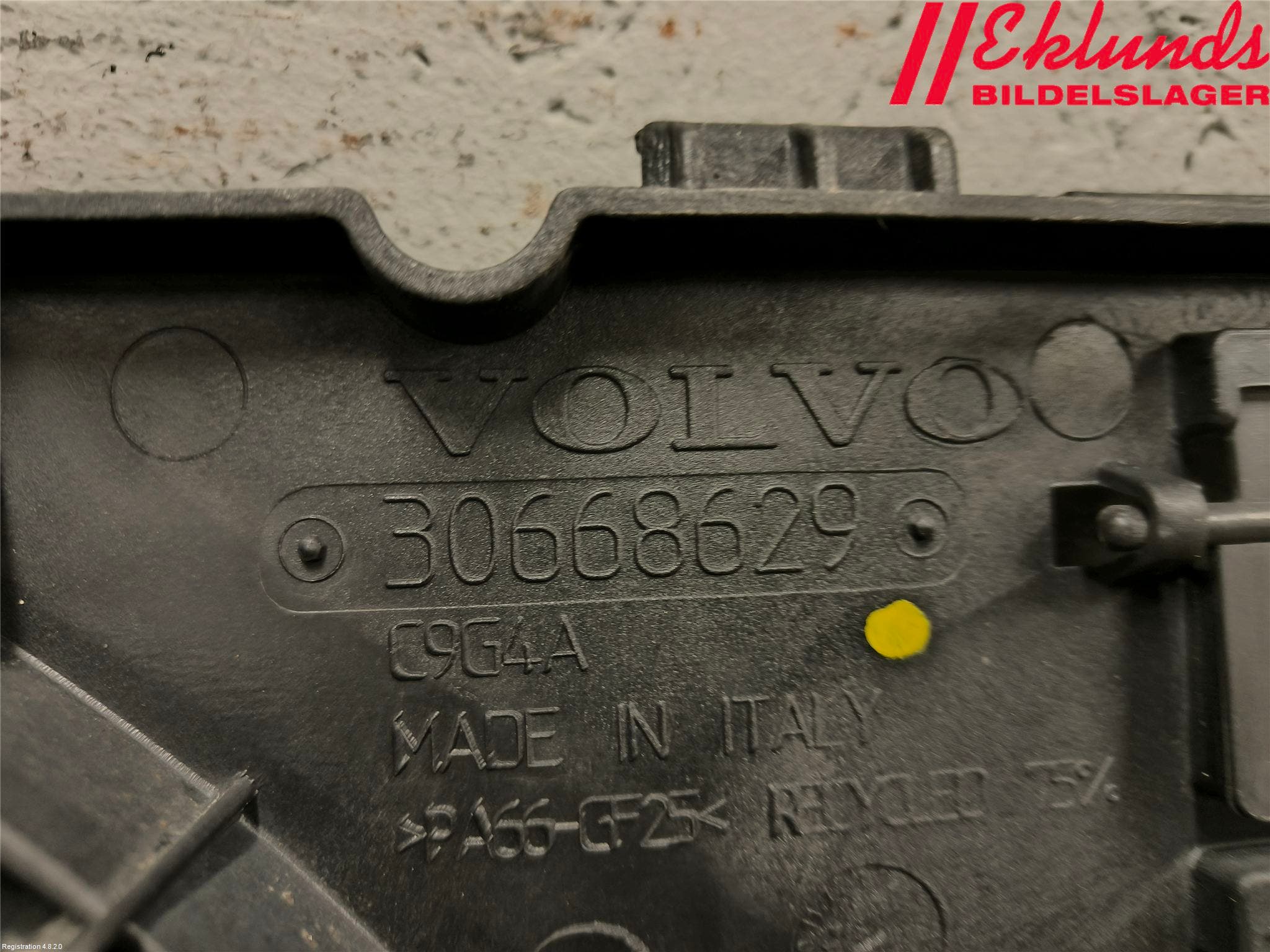 Volvo XC60 14-17 Kylfläkt El