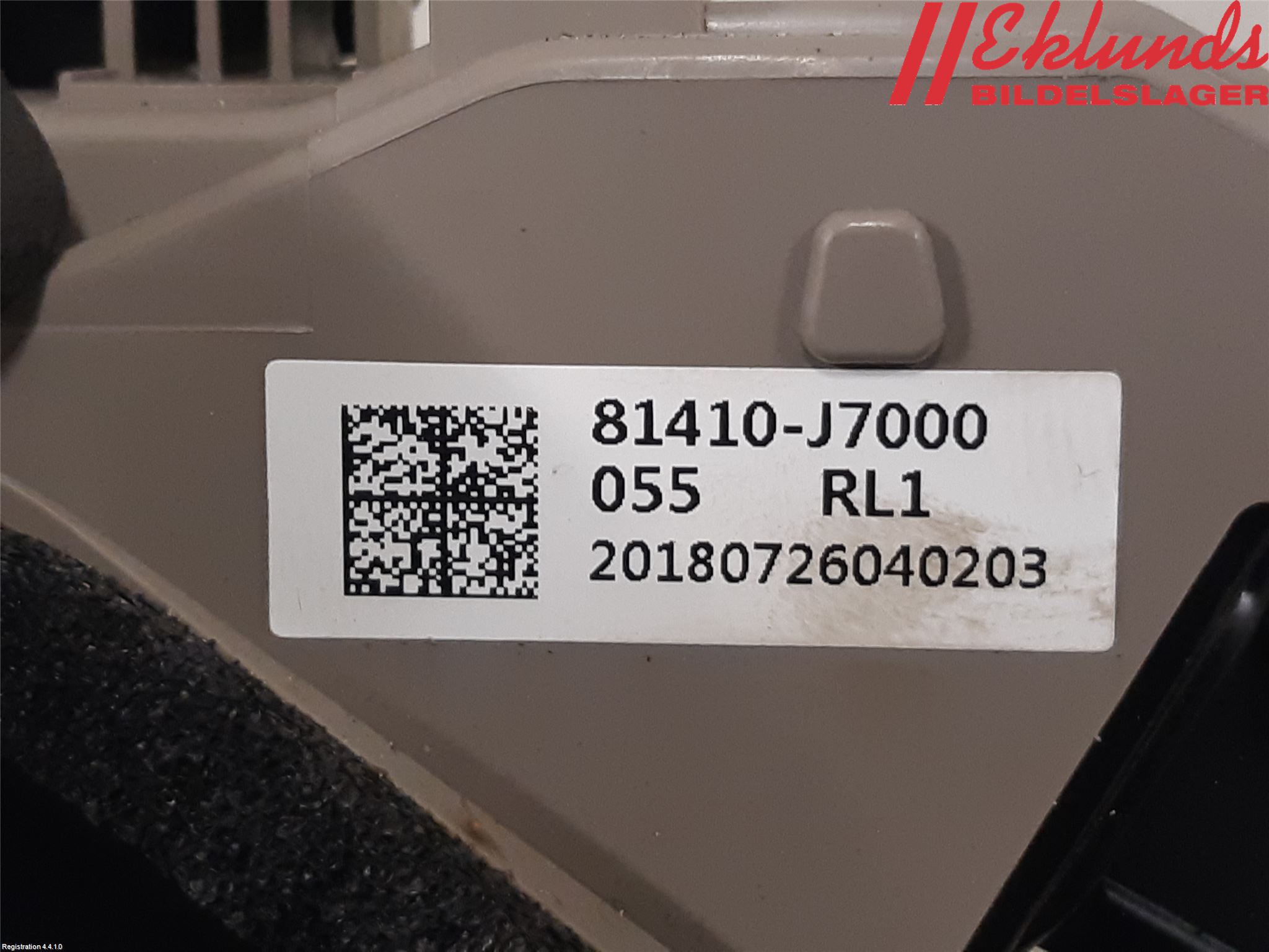 Kia CEED/CEED SW 19- Låskista-Dörrlås