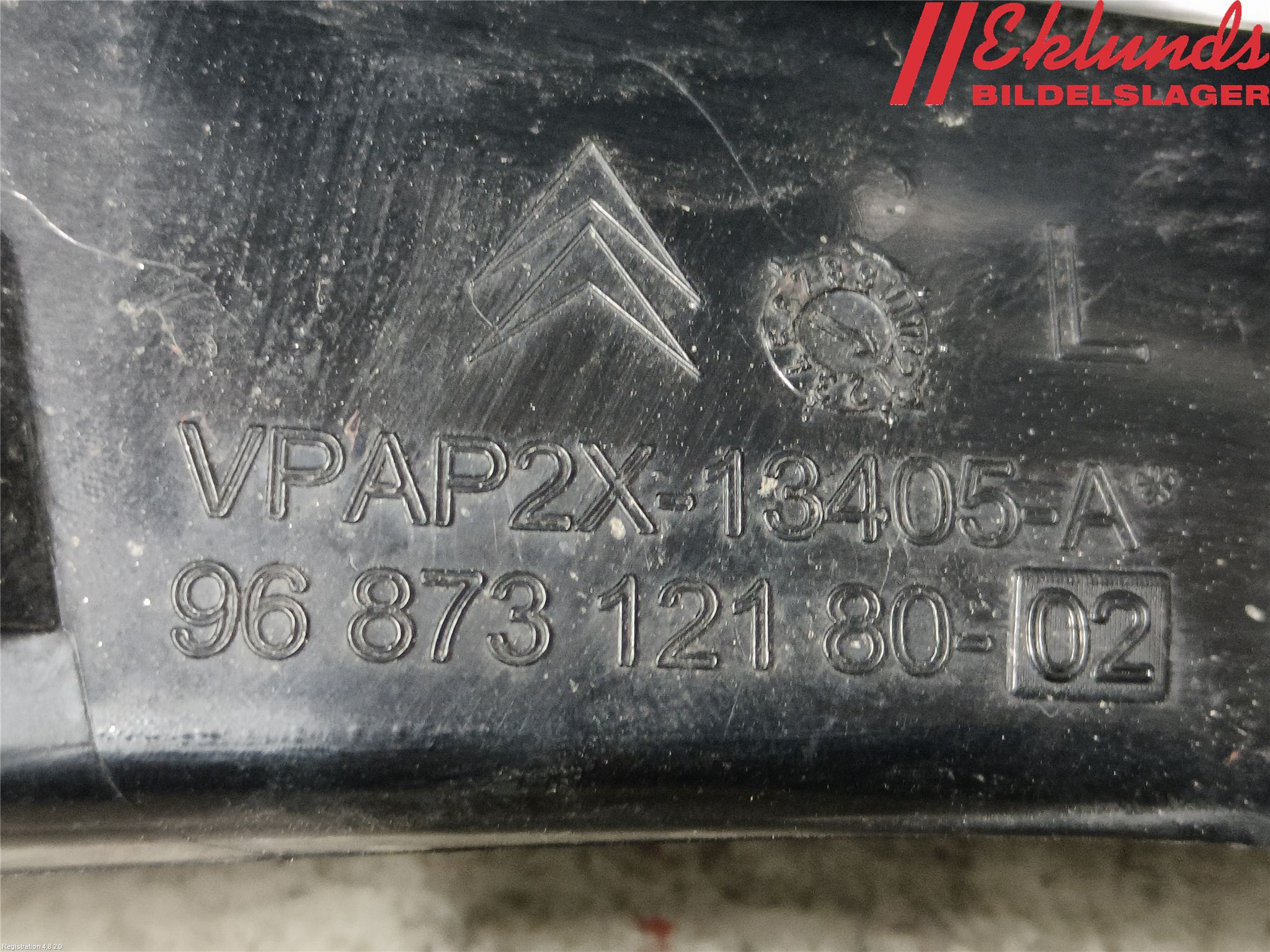 Citroen DS4 Bakljus Vänster