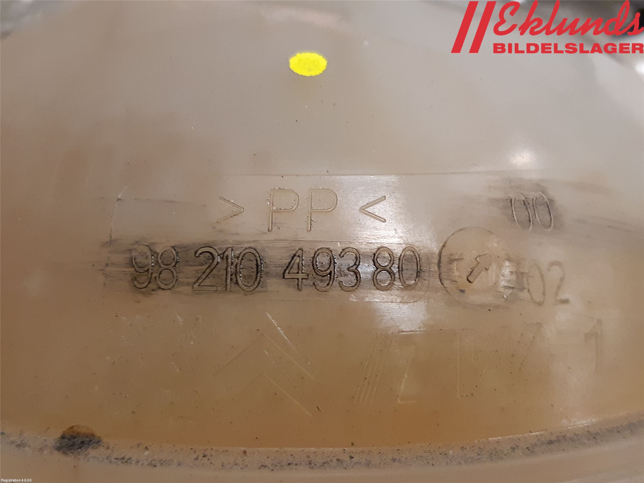 Peugeot EXPERT/E-EXPERT 17- Expansionstank