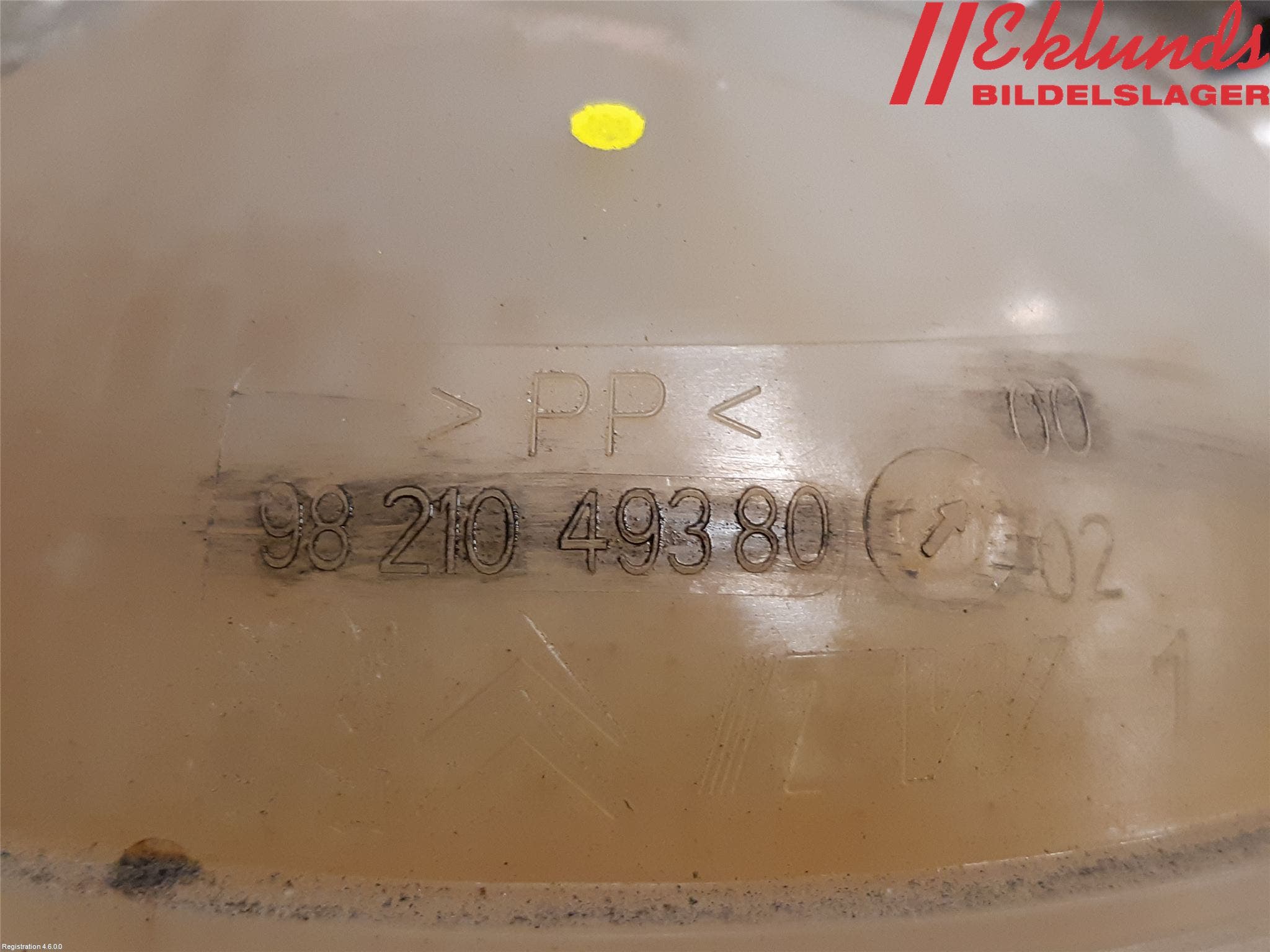 Peugeot EXPERT/E-EXPERT 17- Expansionstank