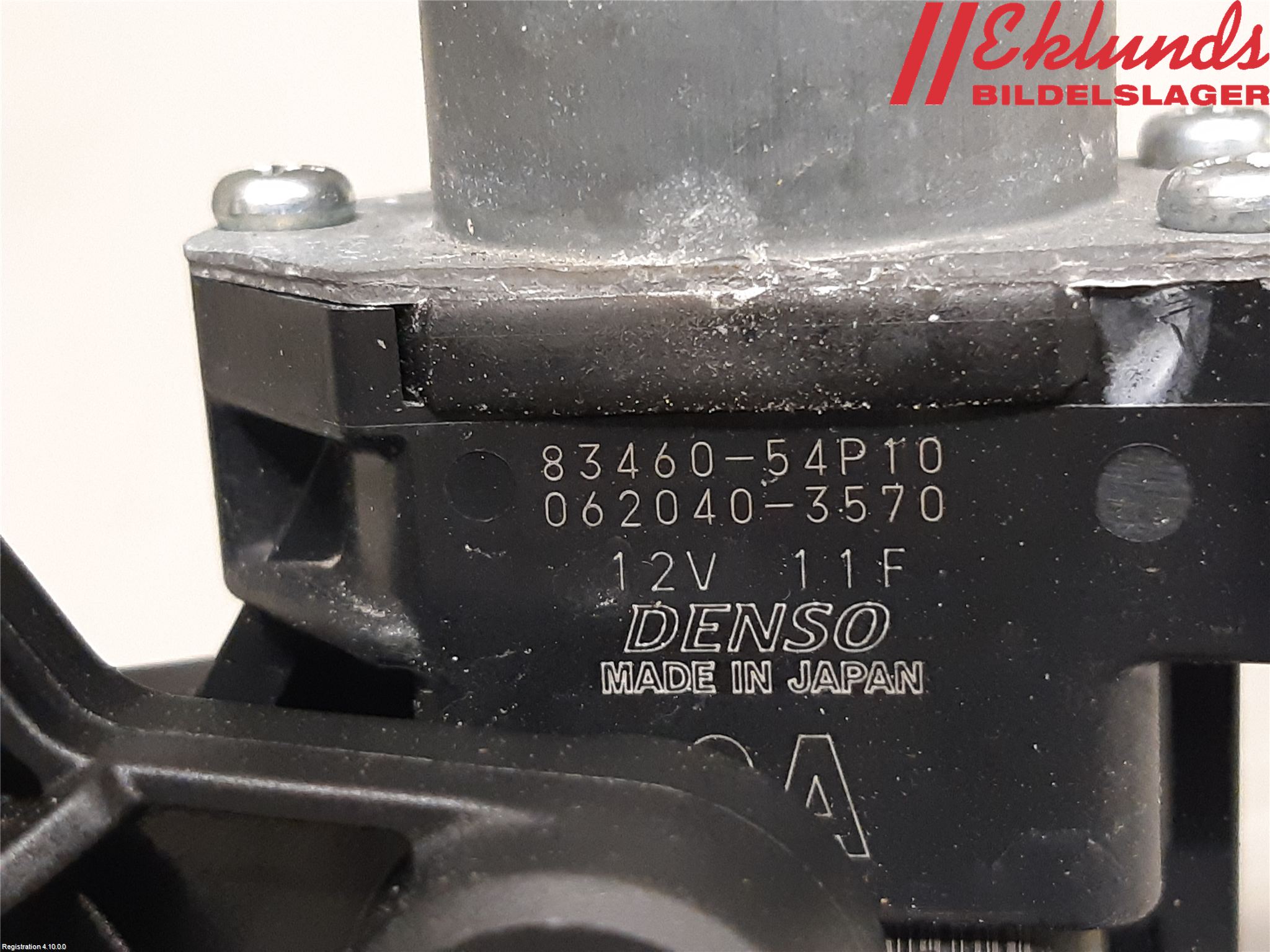 Suzuki VITARA 15- Fönsterhiss El Kompl