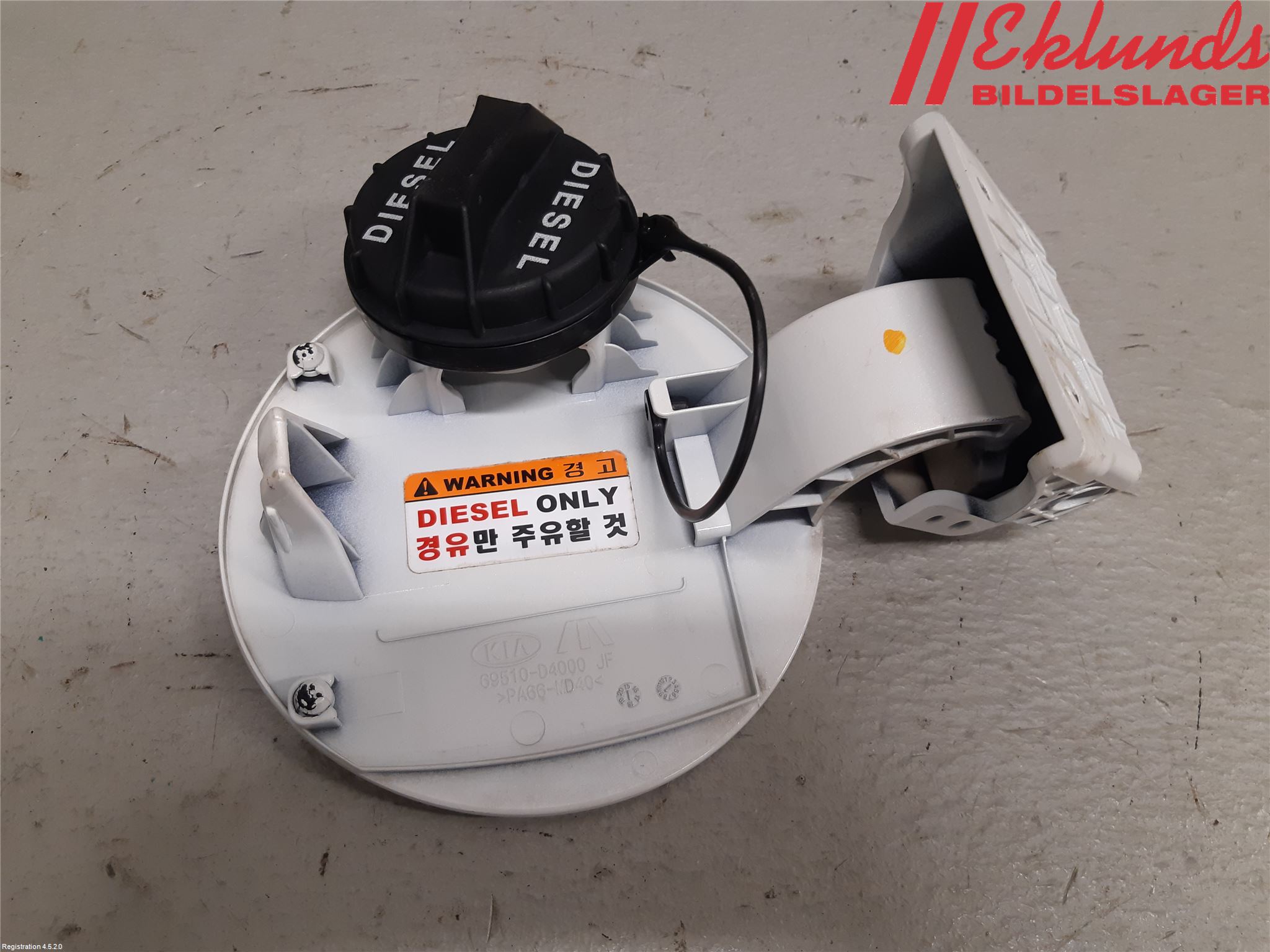 Kia OPTIMA 16-20 Tanklucka