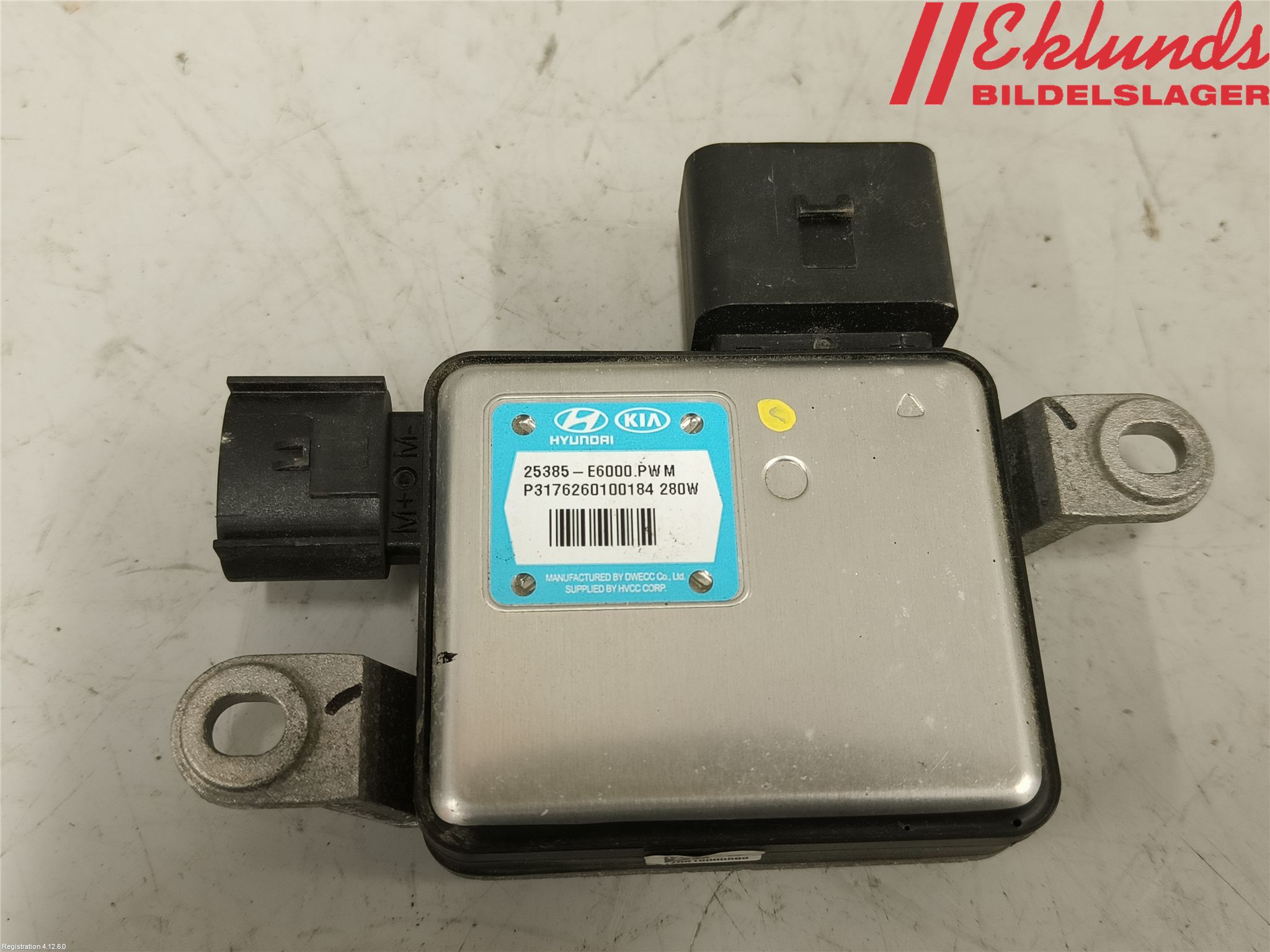 Kia OPTIMA 16-20 Relä Kylfläkt