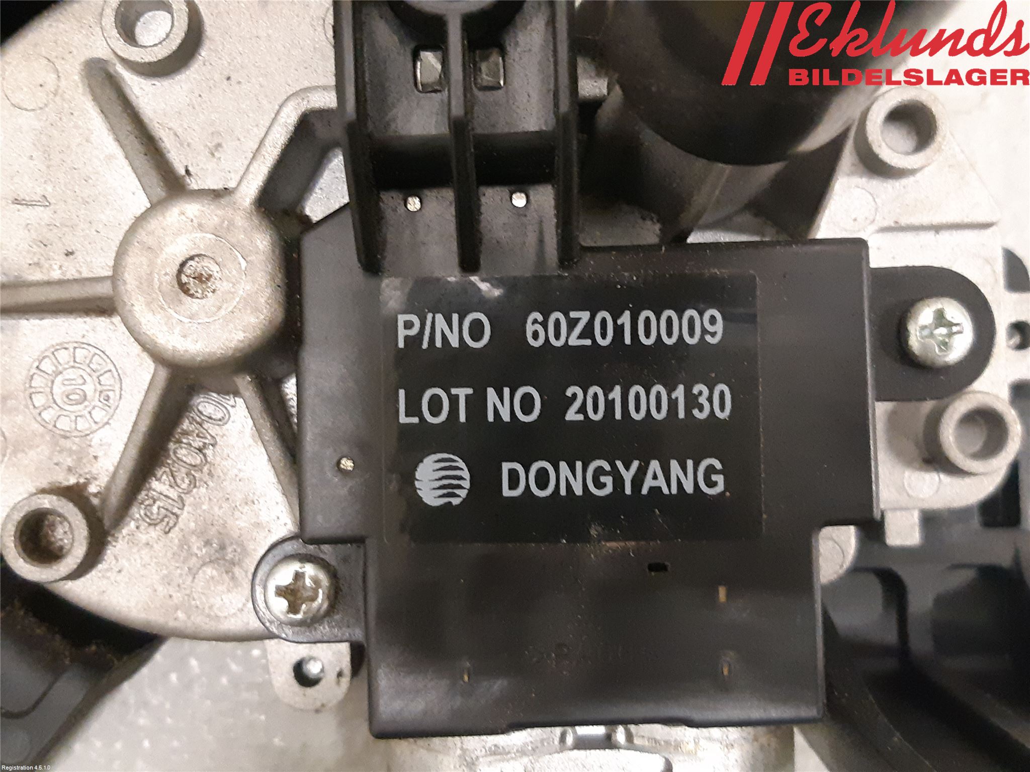 Opel ASTRA J 10-15 Torkarmotor Baklucka