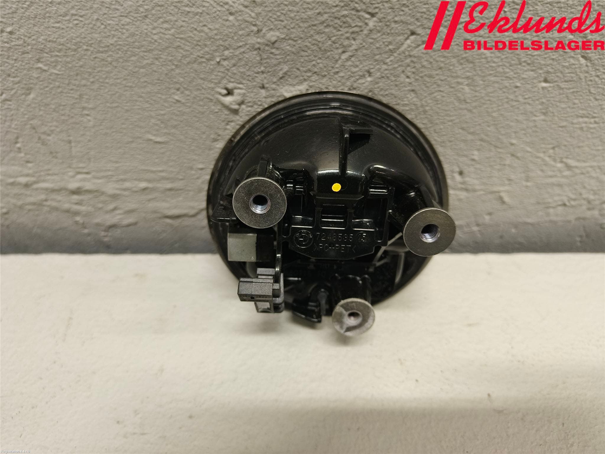 BMW 1 F20/F21 11-19 Bakluckehandtag