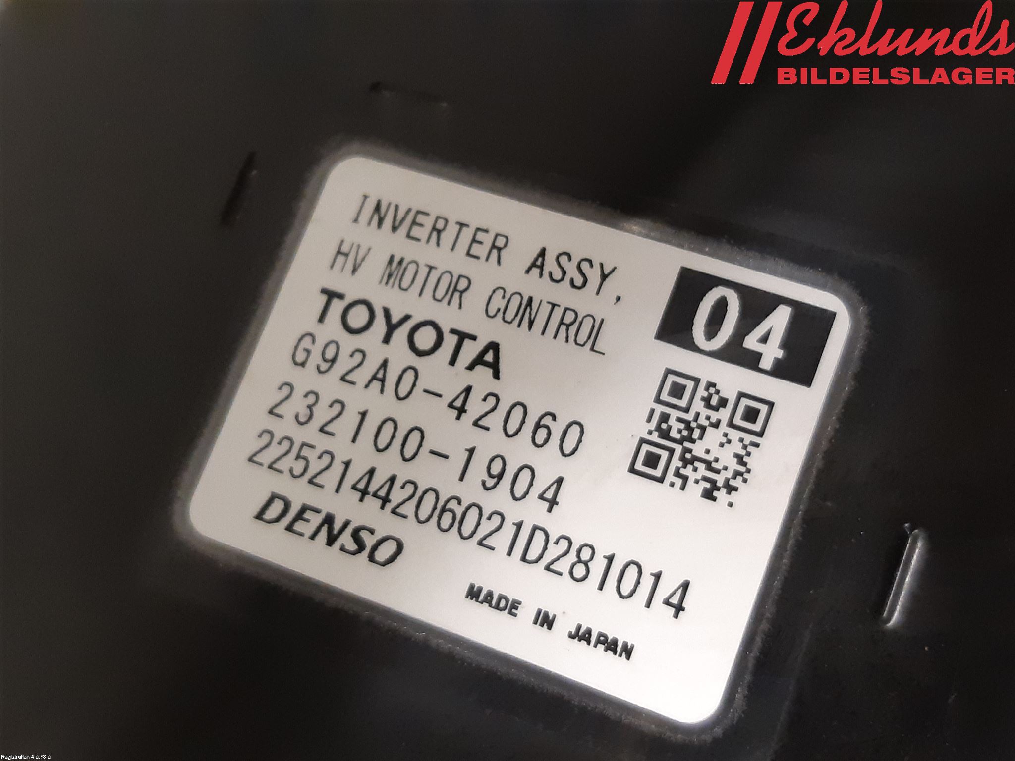 Toyota RAV4 19- Inverter Hybrid