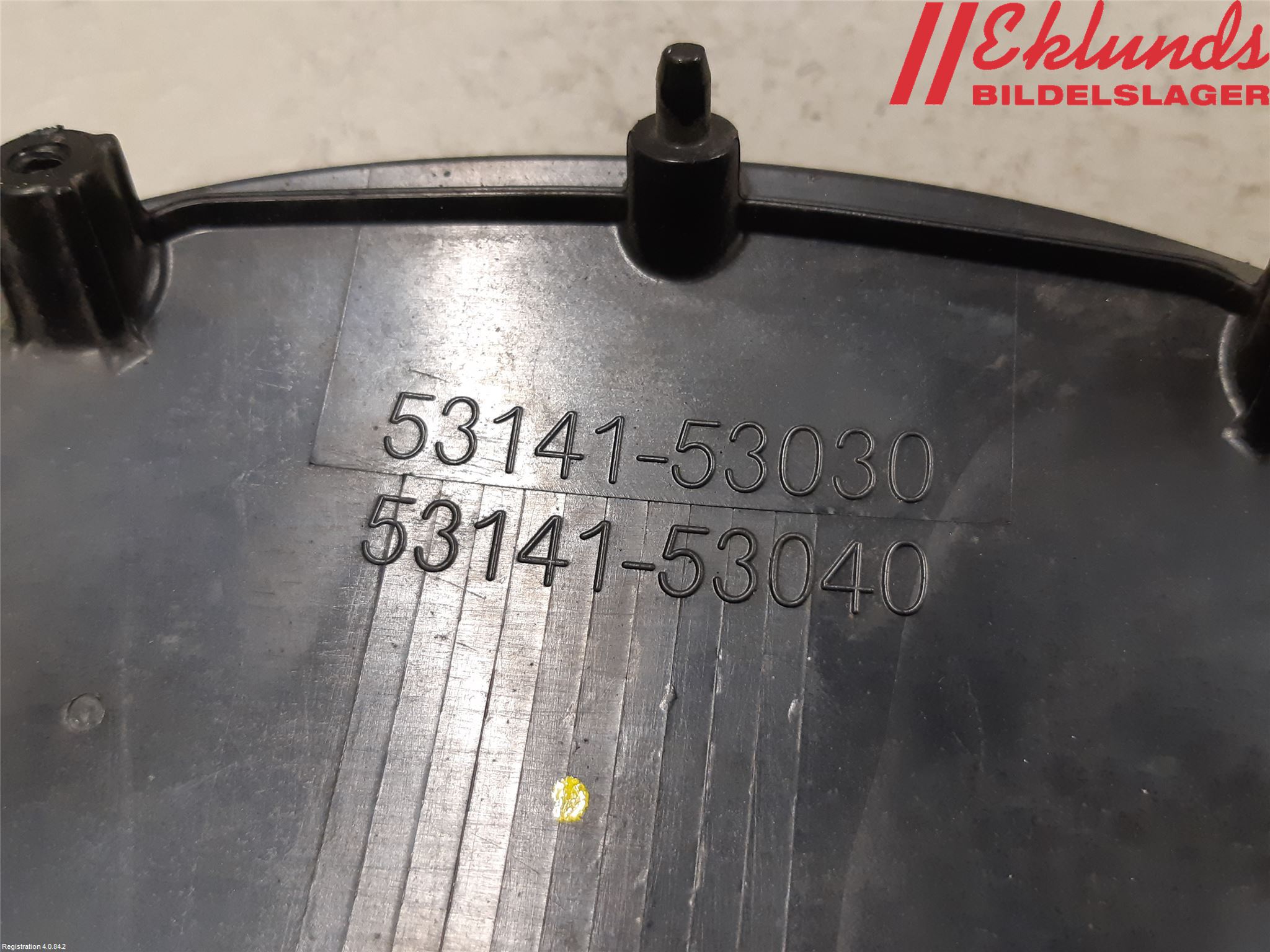 Lexus IS 250/350 14-20 Emblem