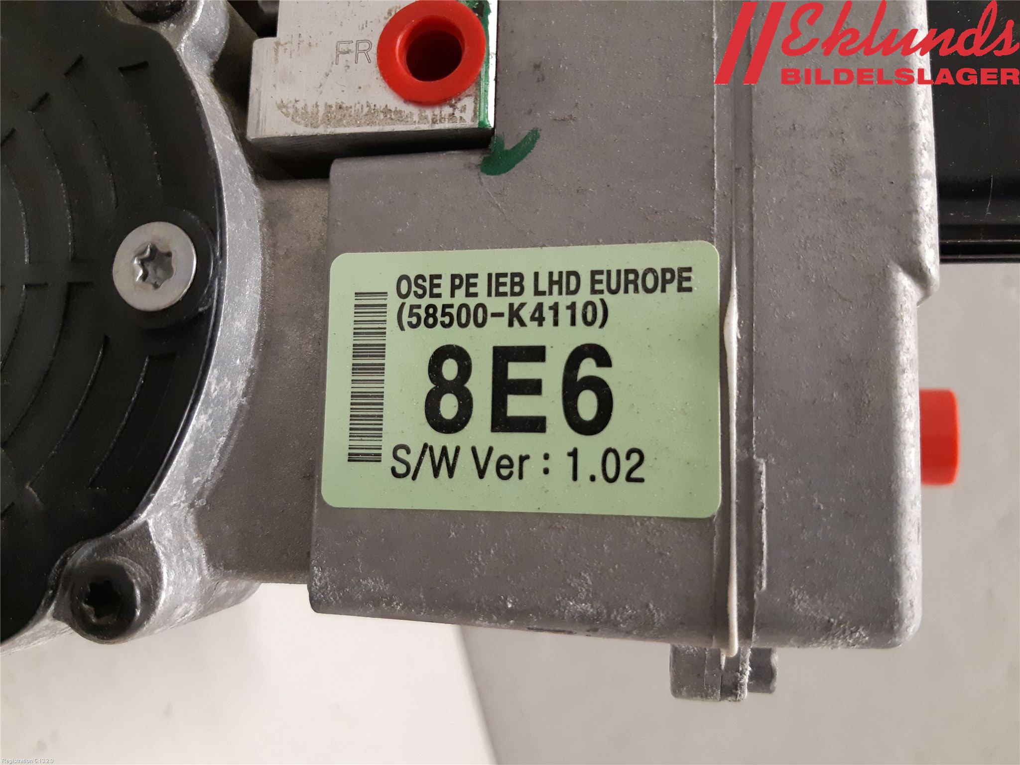 Hyundai KONA/ELECTRIC OS 18-23 Broms Huvudcylinder
