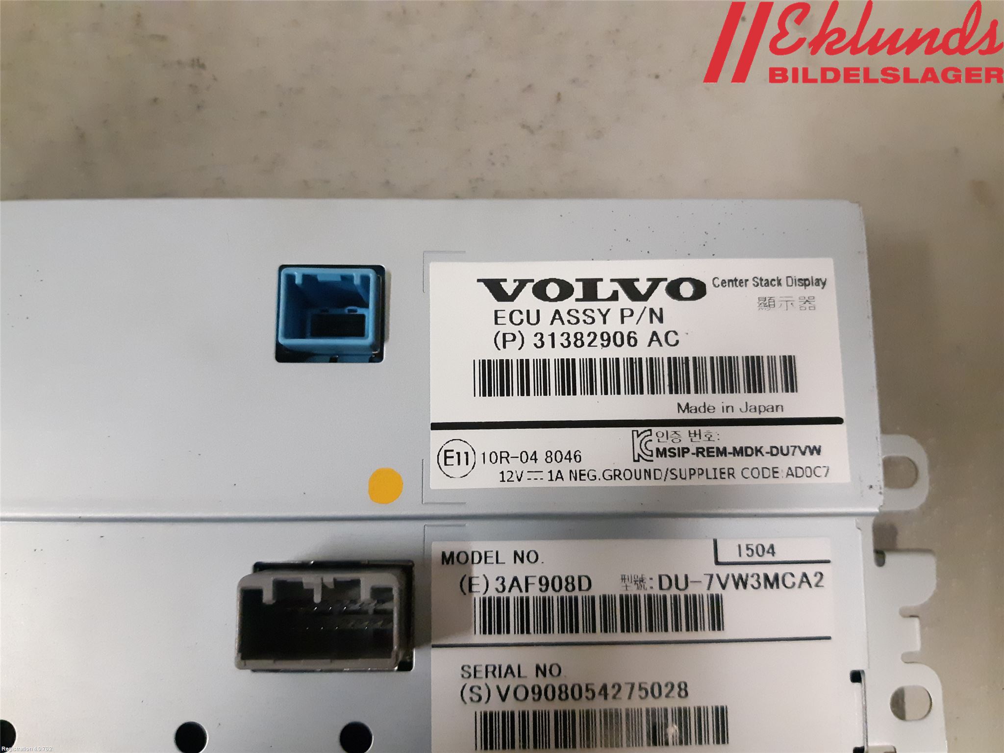 Volvo S80 14-16 Kontrolldisplay