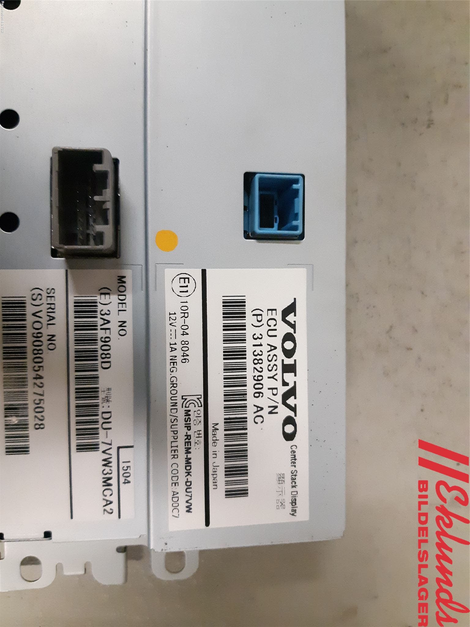 Volvo S80 14-16 Kontrolldisplay