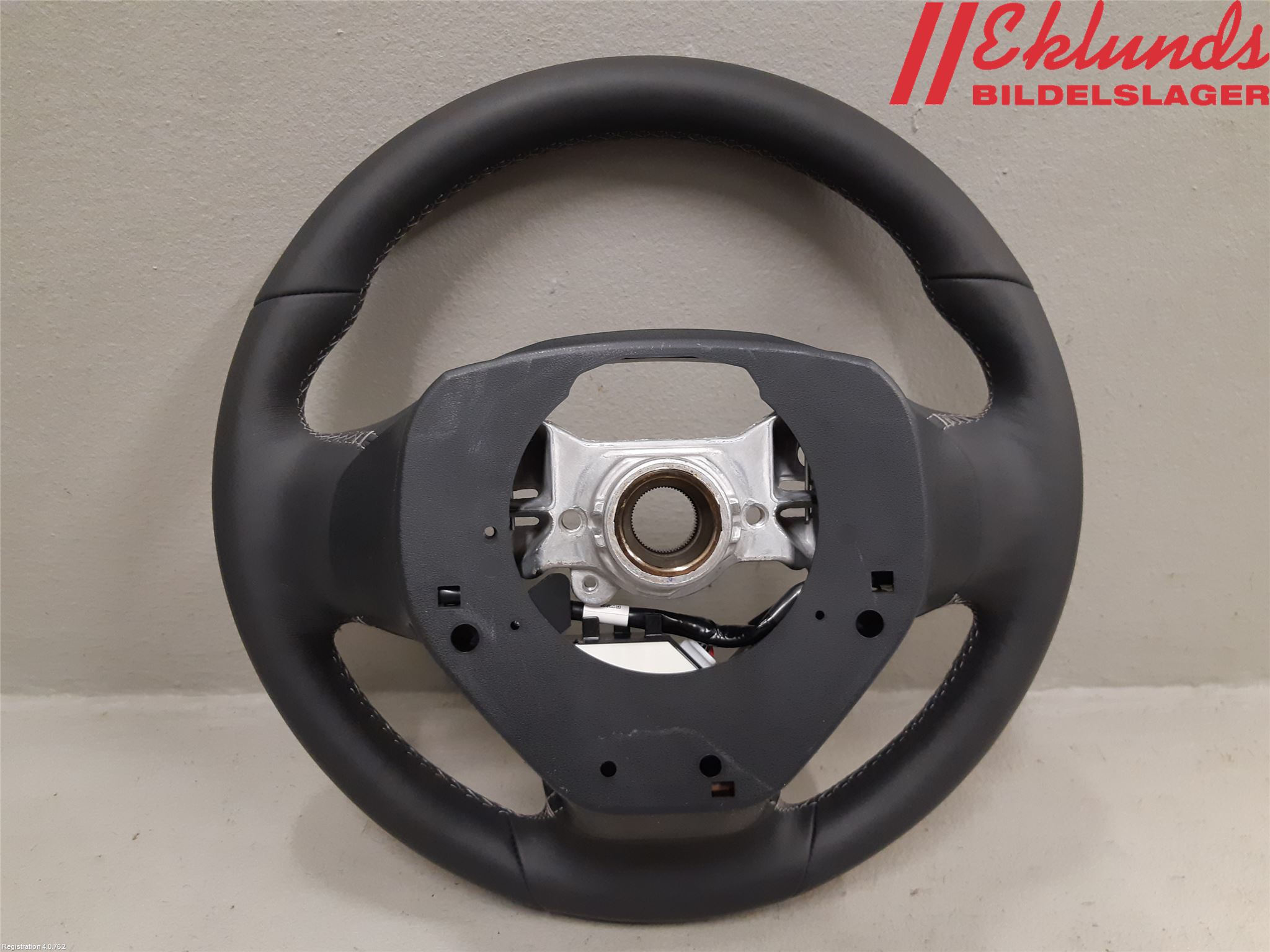 Lexus UX/300e 19- Ratt