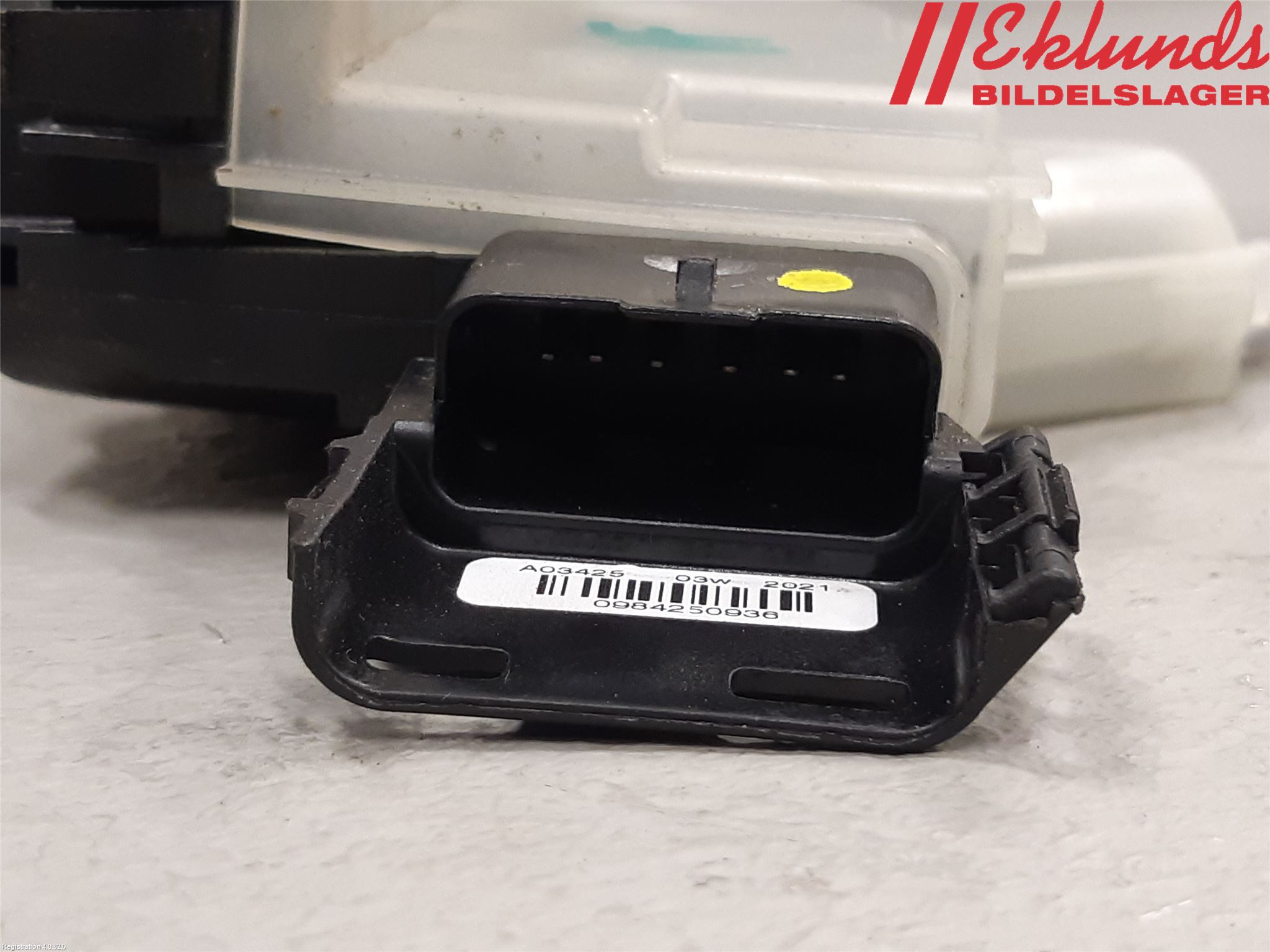 Peugeot 2008 13-20 Låskista-Dörrlås