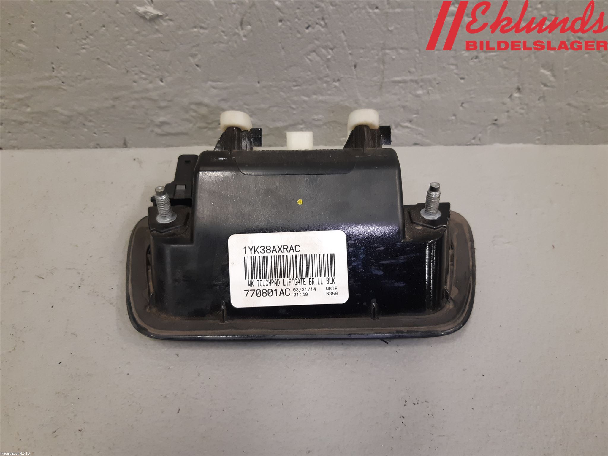 Dodge DURANGO Bakluckehandtag