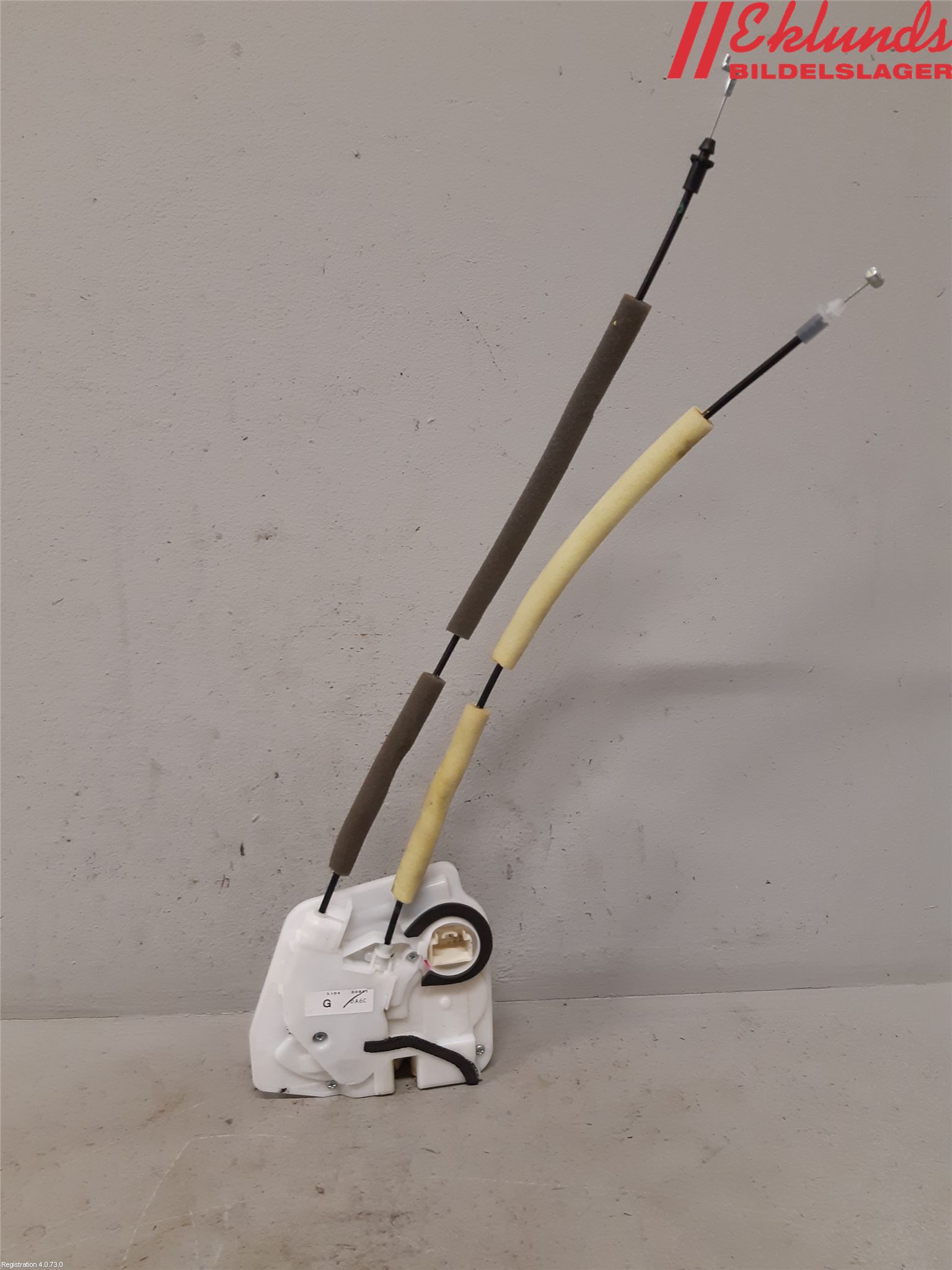 Mazda 2 (DJ) 15-22 Låskista-Dörrlås