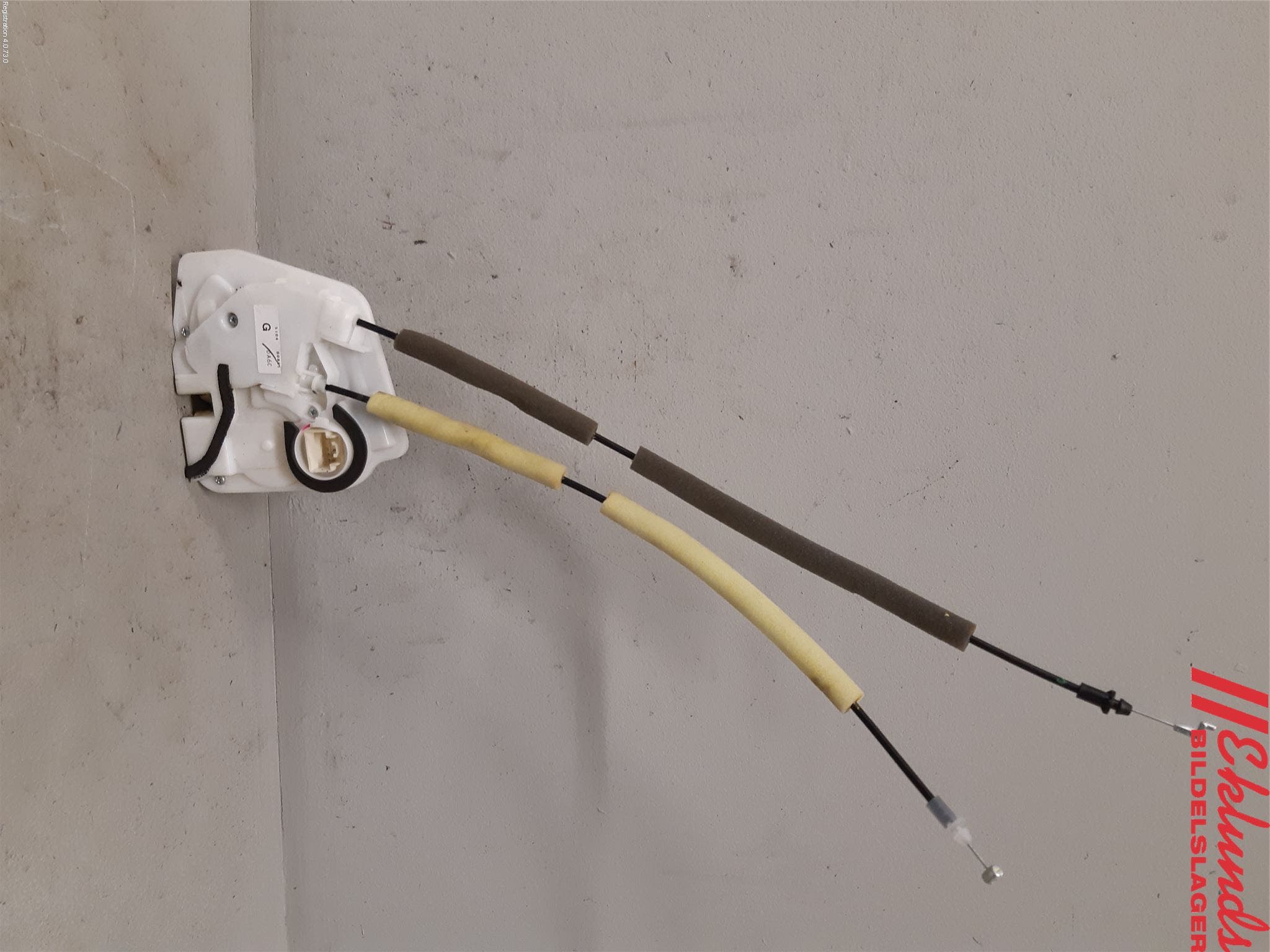 Mazda 2 (DJ) 15-22 Låskista-Dörrlås