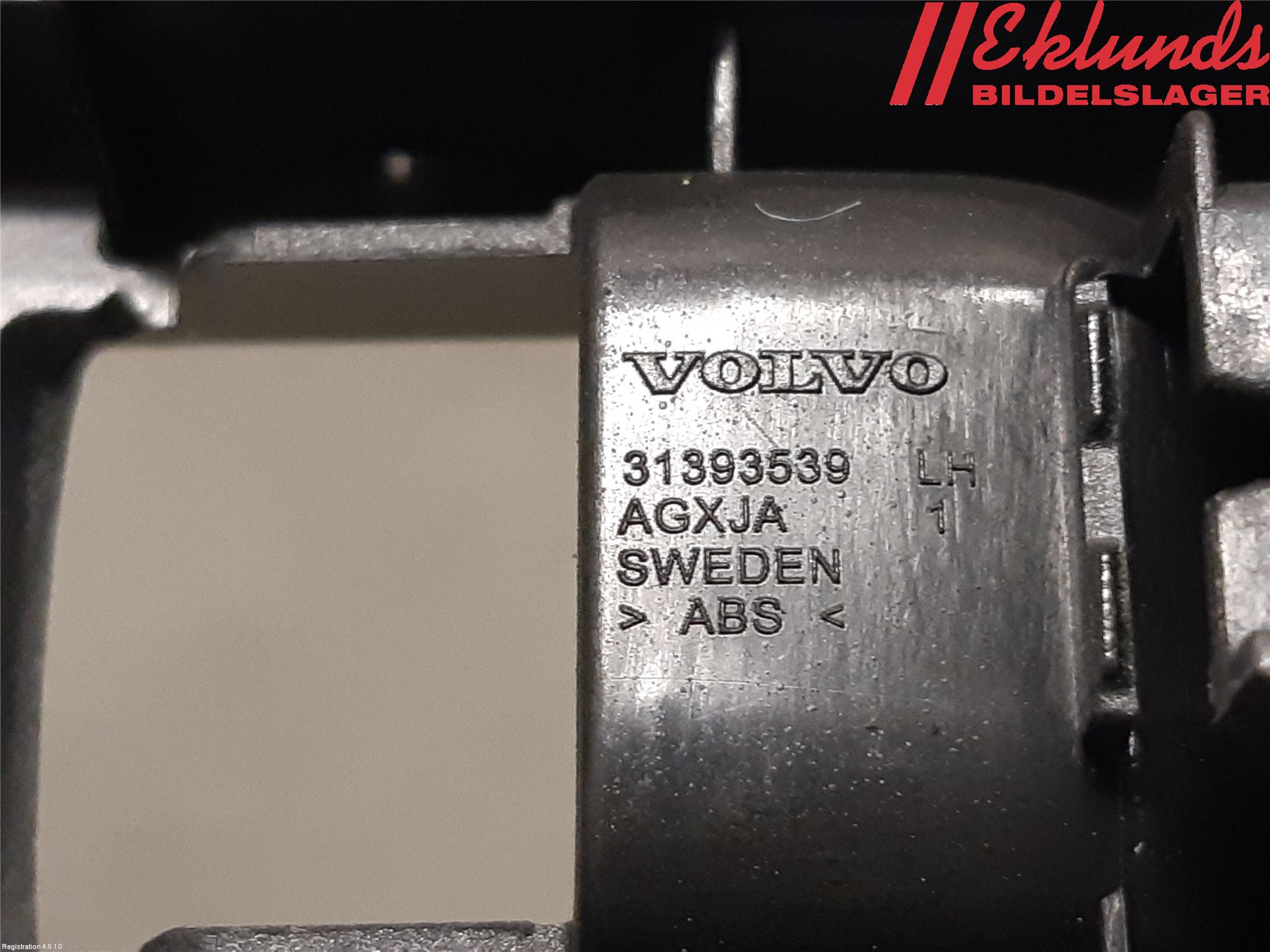 Volvo XC90/RECHARGE 16- Dörrklädsel Inlägg-List Vä