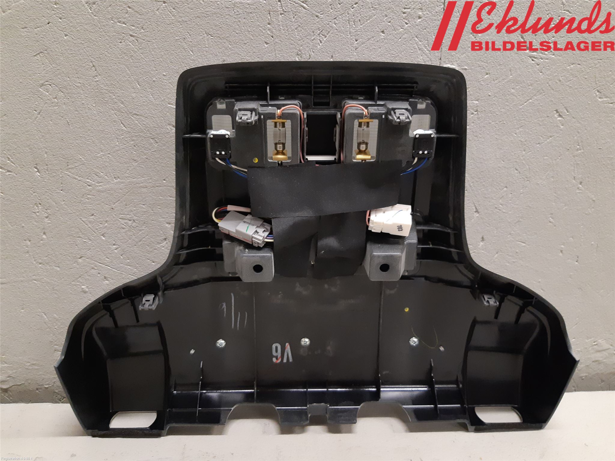 Subaru LEVORG 14-20 Innerbelysning