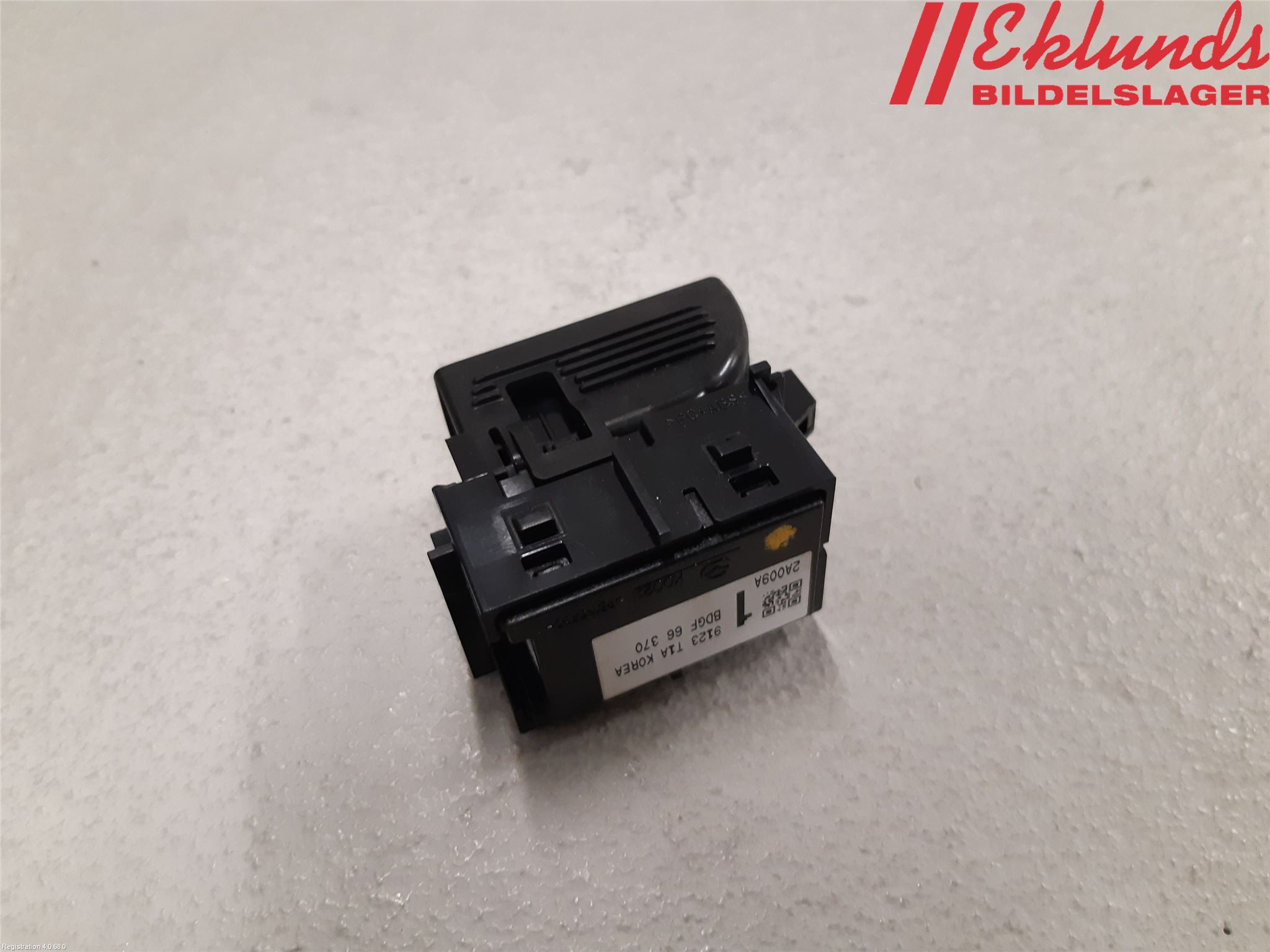 Mazda CX-30 20- Strömställare Elhiss