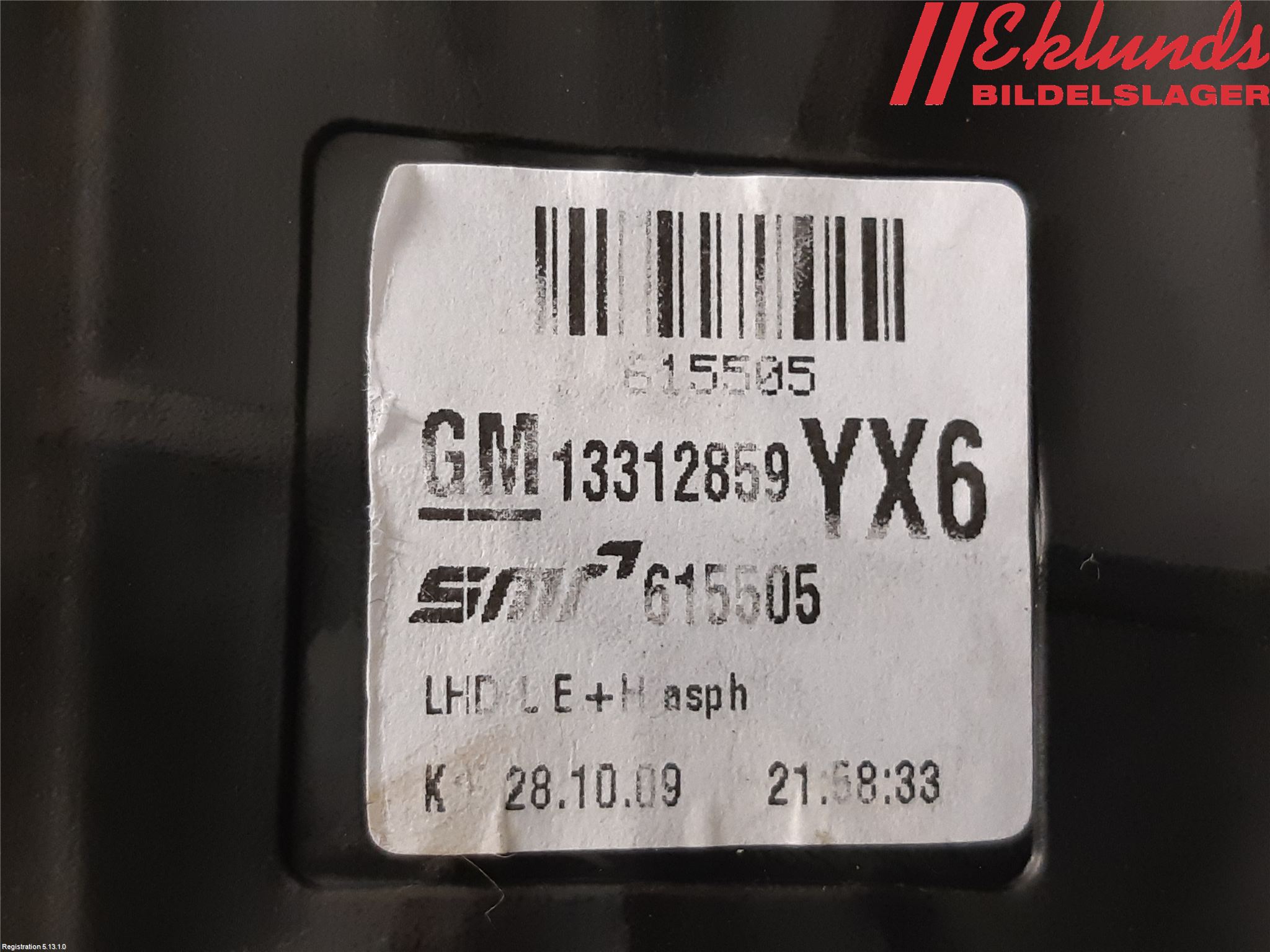 Opel ZAFIRA B 06-14 Spegel Yttre El Vä