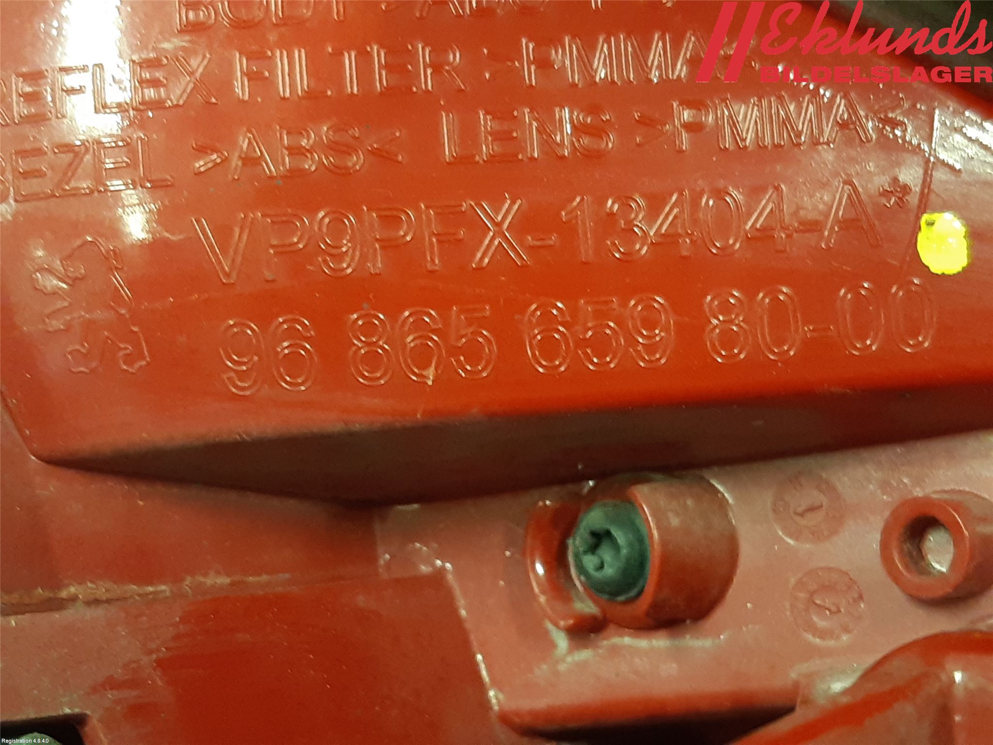 Peugeot 207 Bakljus Höger