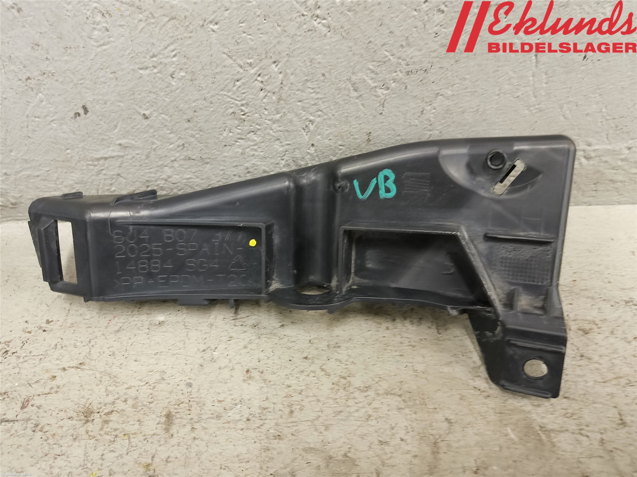 Seat IBIZA IV 08-16 Stötfångarfäste Bak Vä