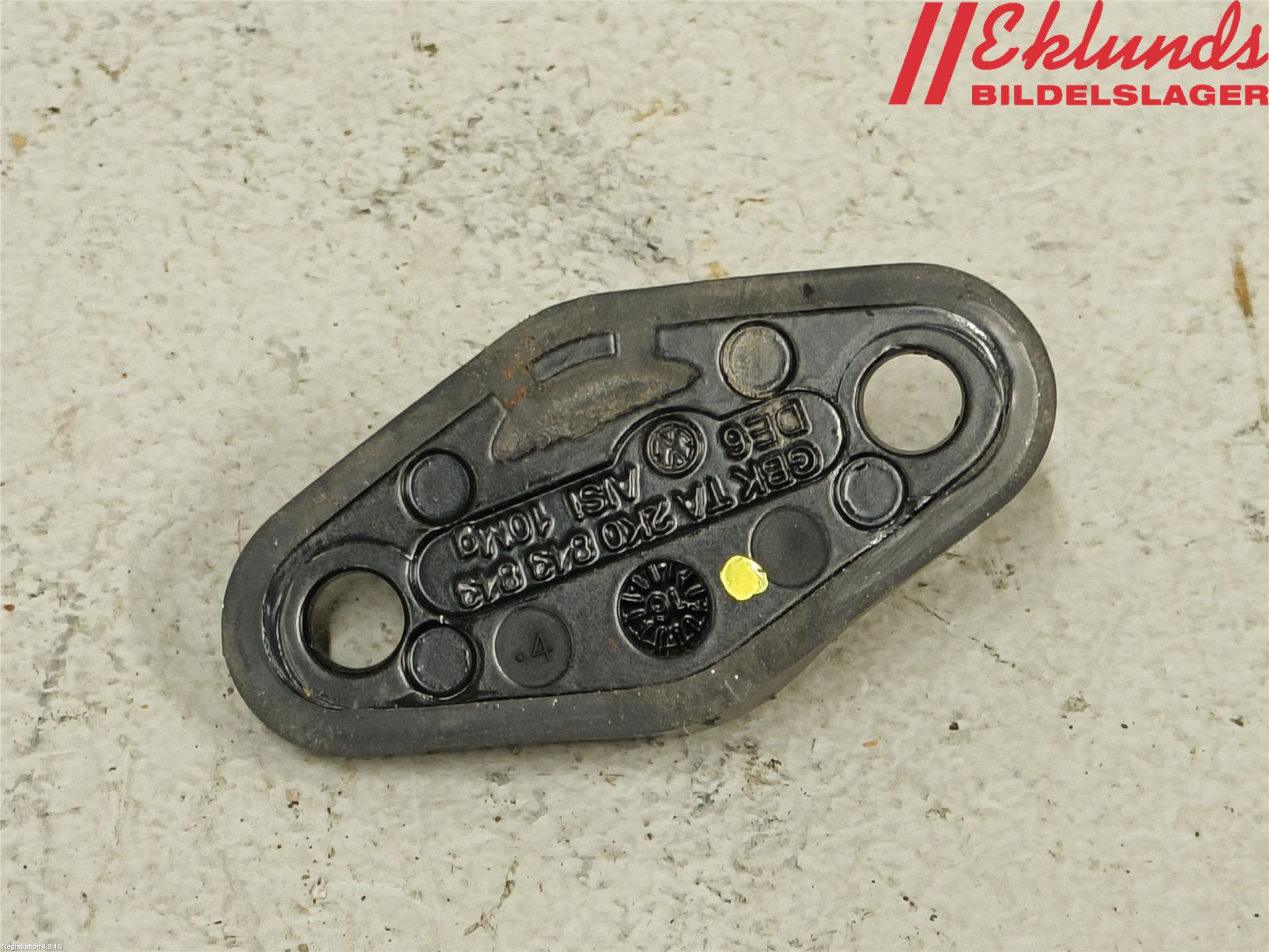 Volkswagen VW CADDY 16-20 Dörrstopp