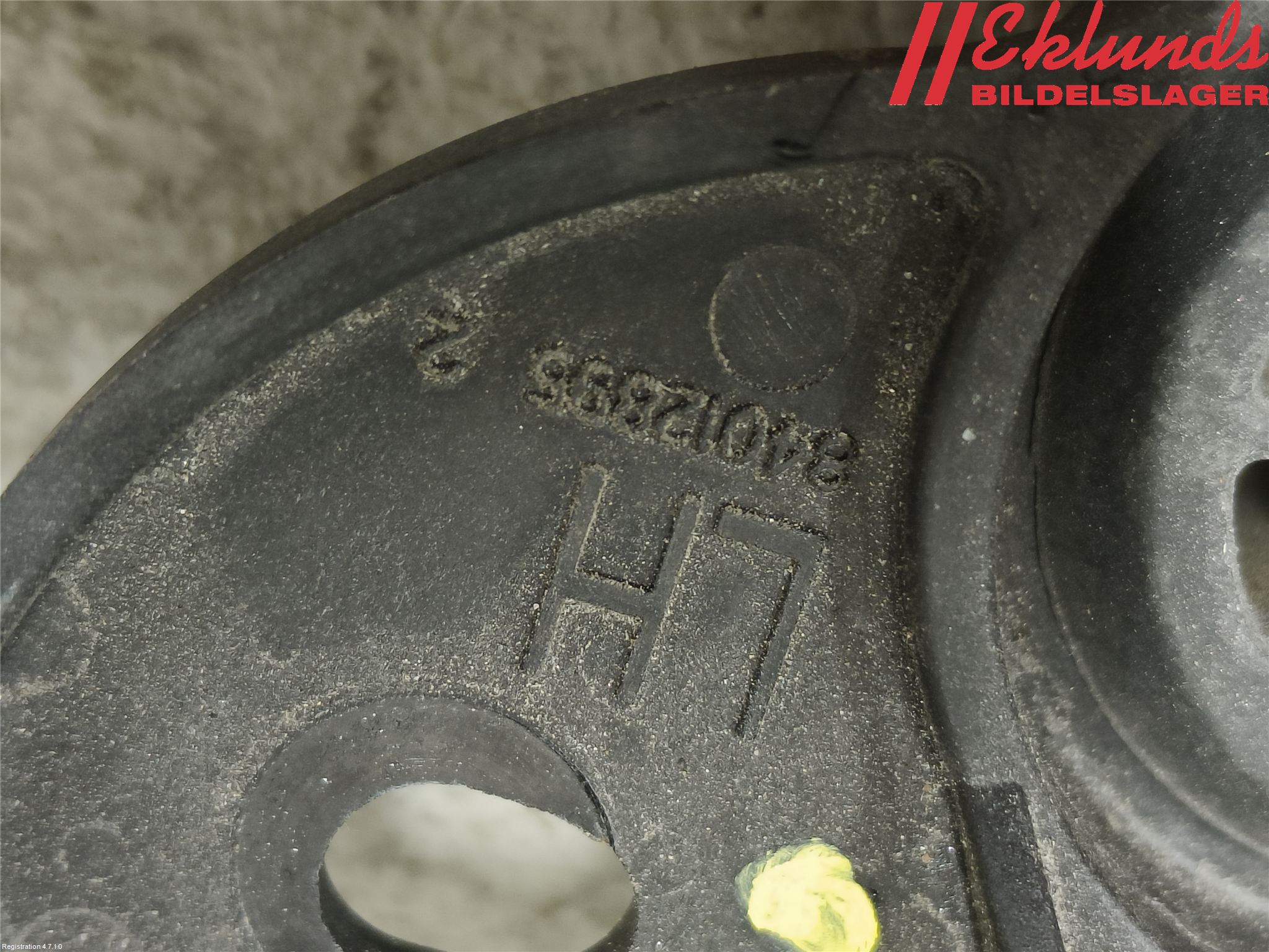 Opel INSIGNIA 17- Kylarfäste-Ram-Balk