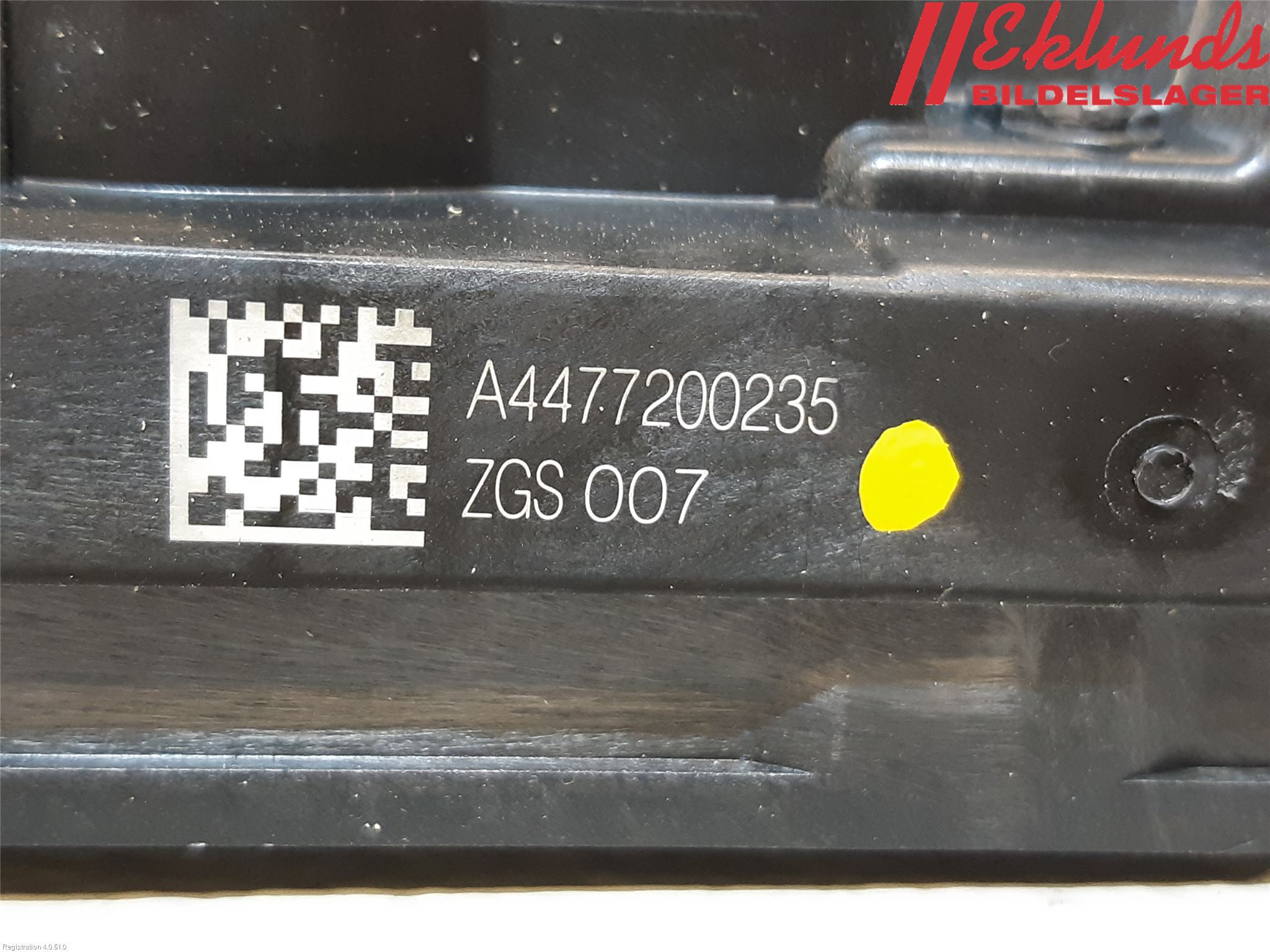 Mercedes-Benz MB VITO/V-KLASS (W640,W447,W448) 14- Låskista-Dörrlås