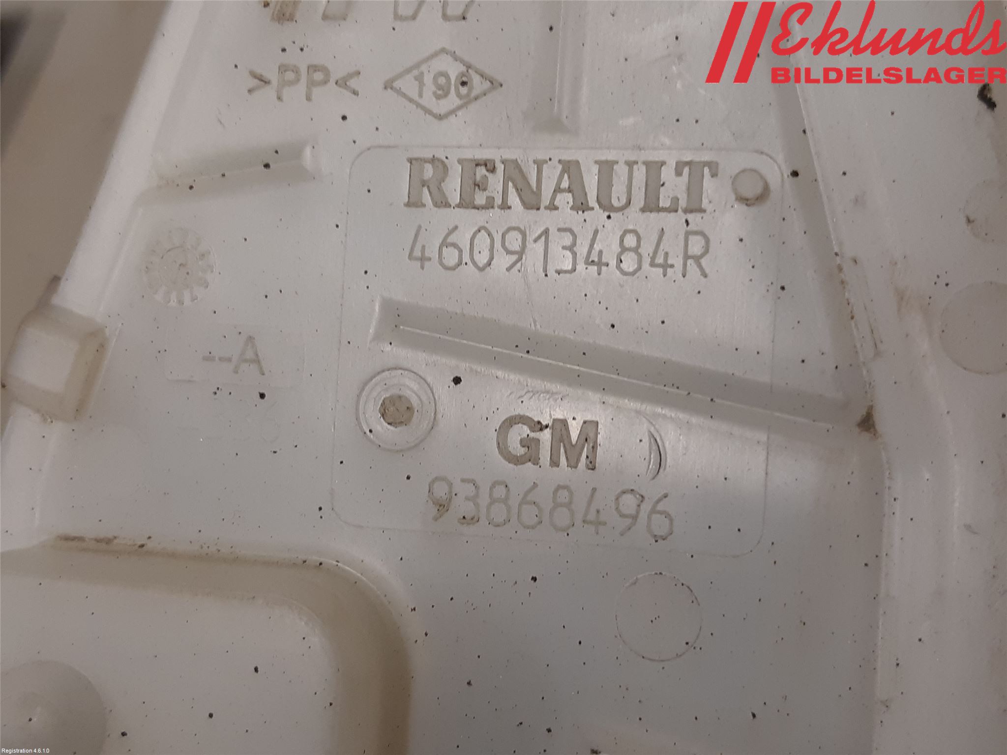 Renault TRAFIC/E-TECH 15- Broms Huvudcylinder