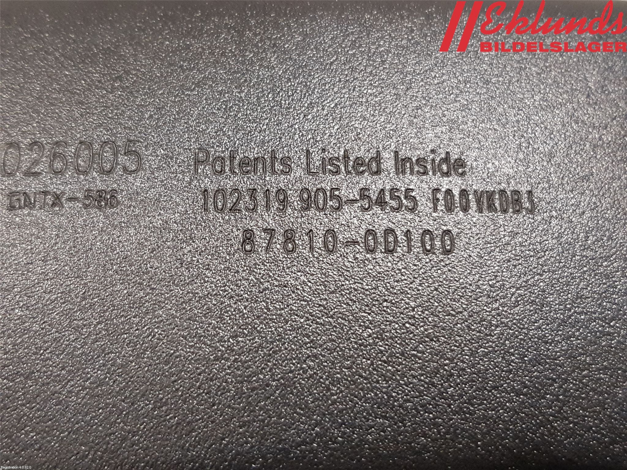 Toyota YARIS XP130 15-20 Spegel Invändig El