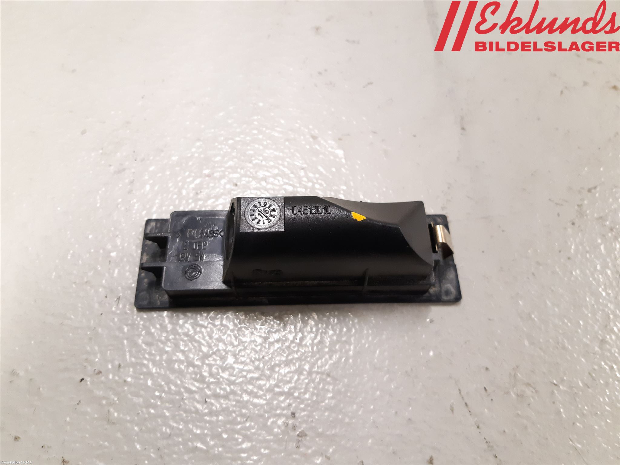 Fiat DOBLO CARGO Skylt Belysning