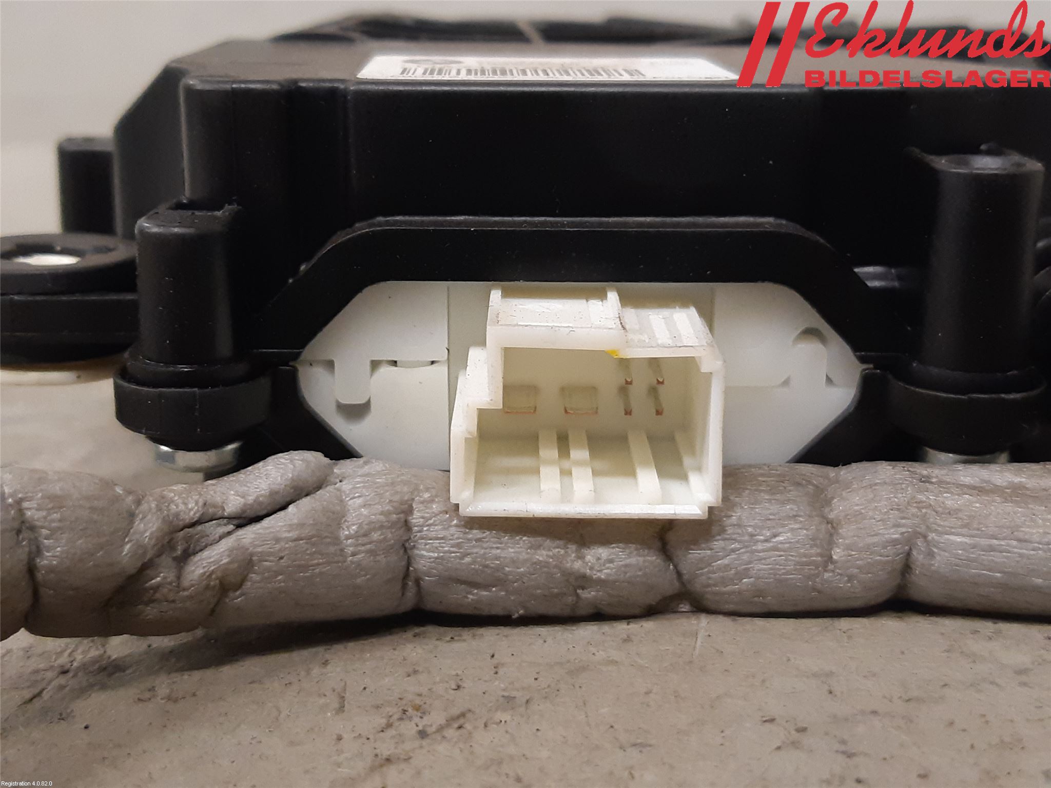 BMW 7 F01/02/03/04 09-15 Centrallåsmot Baklucka