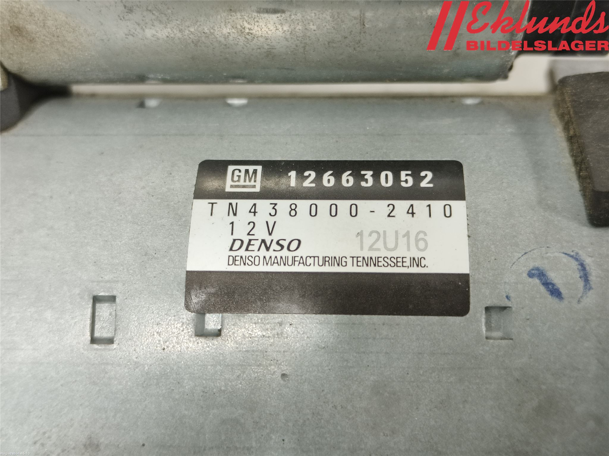 Opel INSIGNIA 17- Startmotor