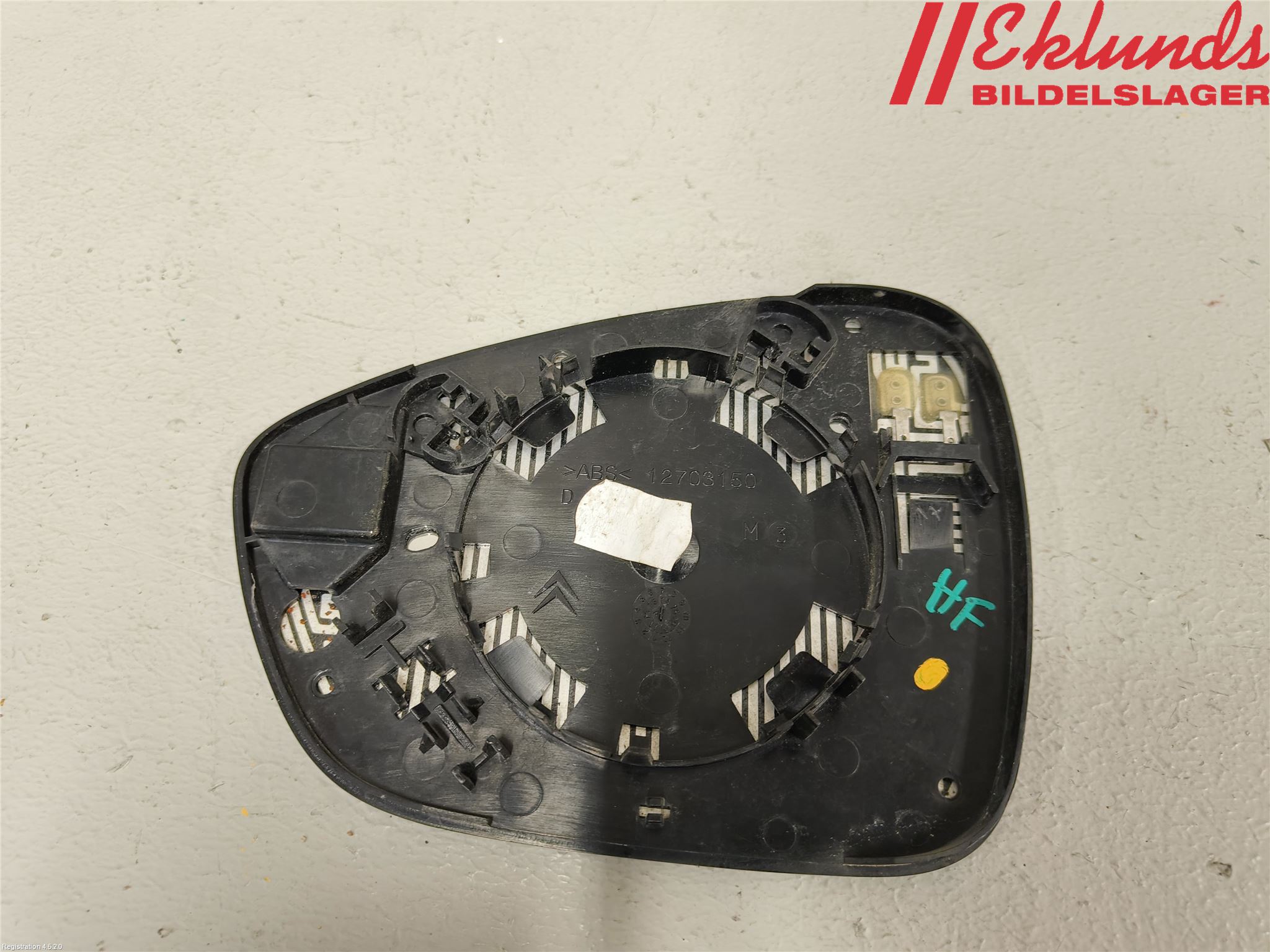 Citroen C4 II 11-18 Spegelglas Hö