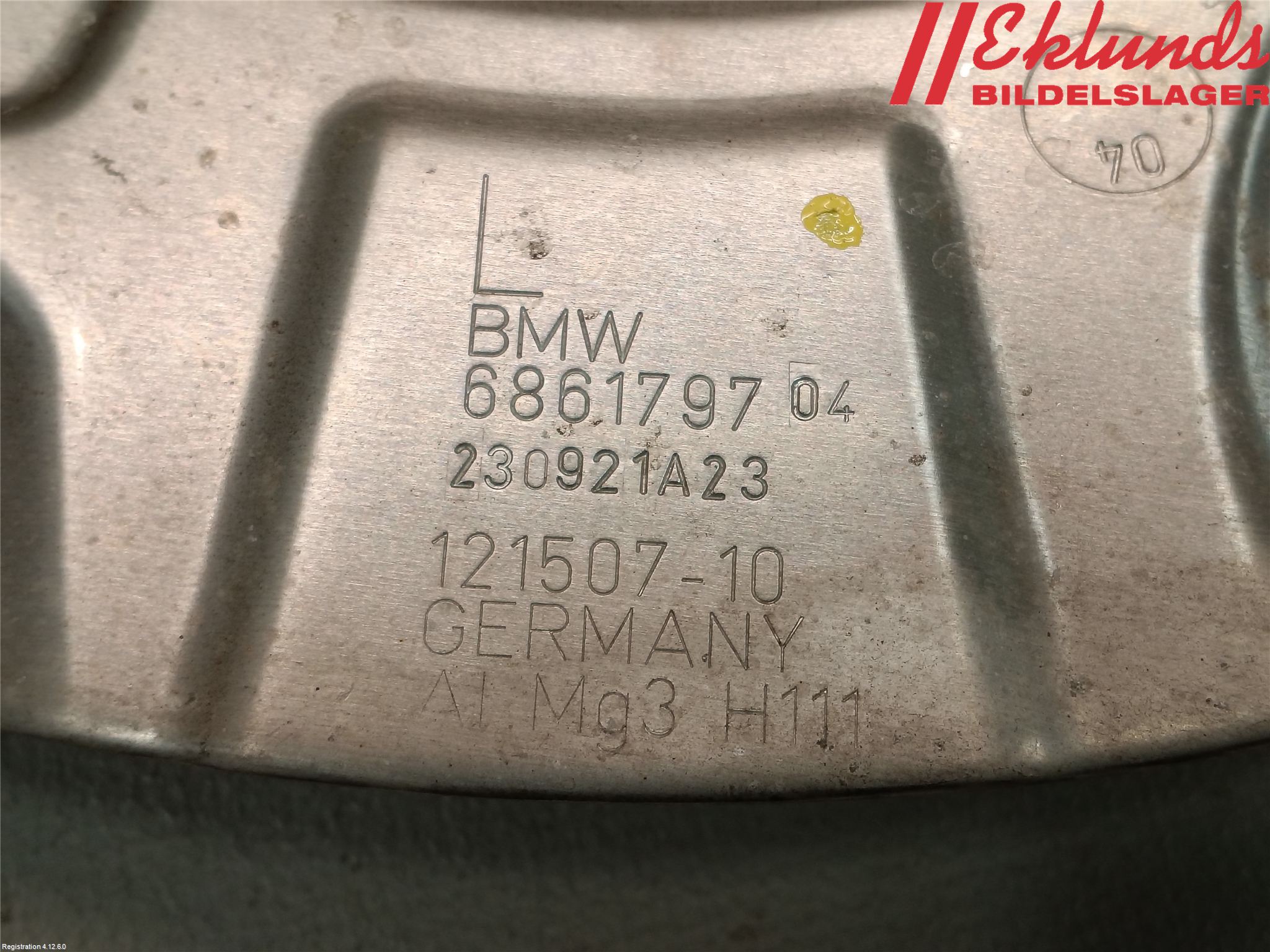 BMW 5 G30/G31/F90 17-23 Bromssköld Fram