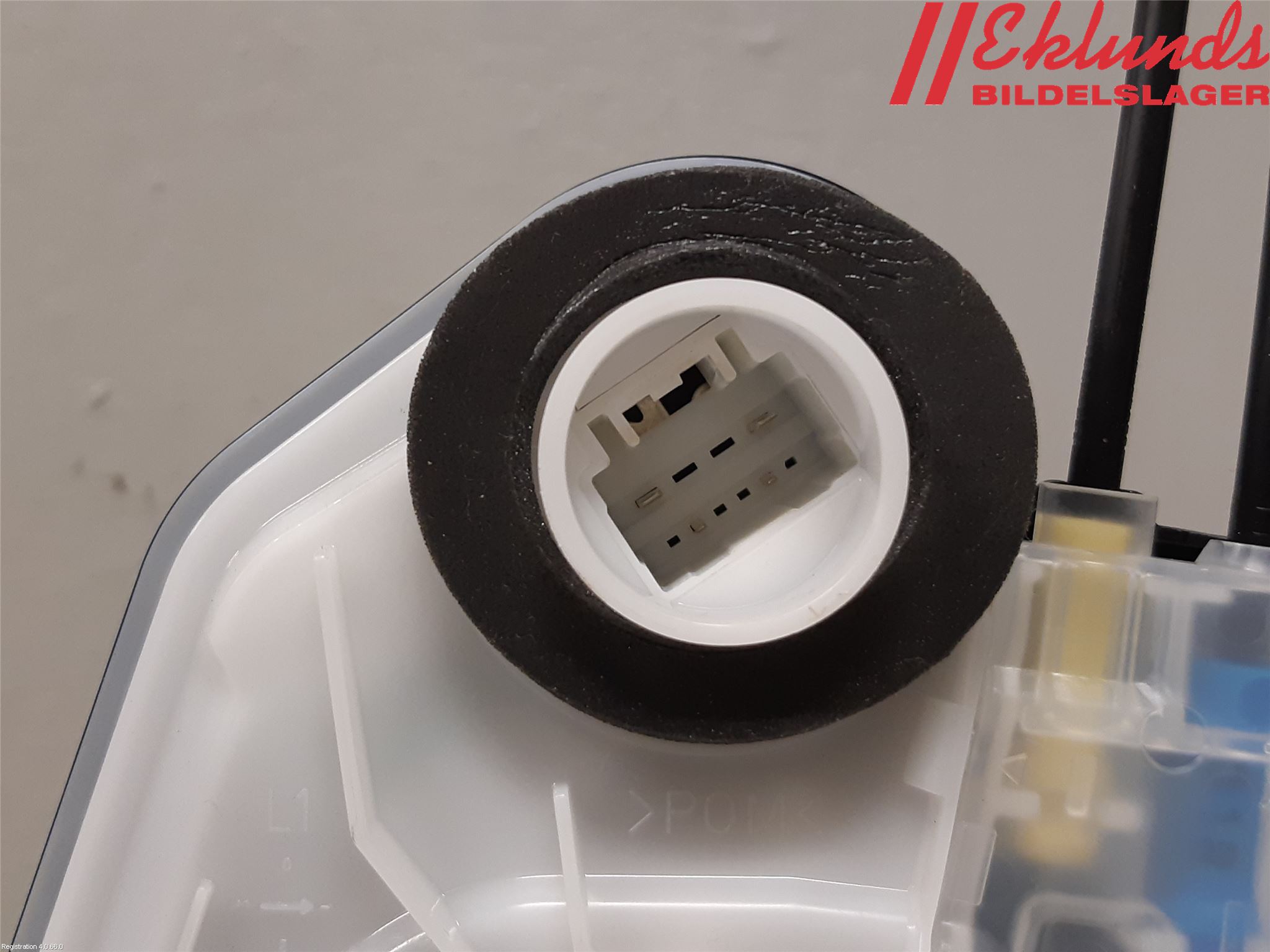 Toyota RAV4 19- Låskista-Dörrlås