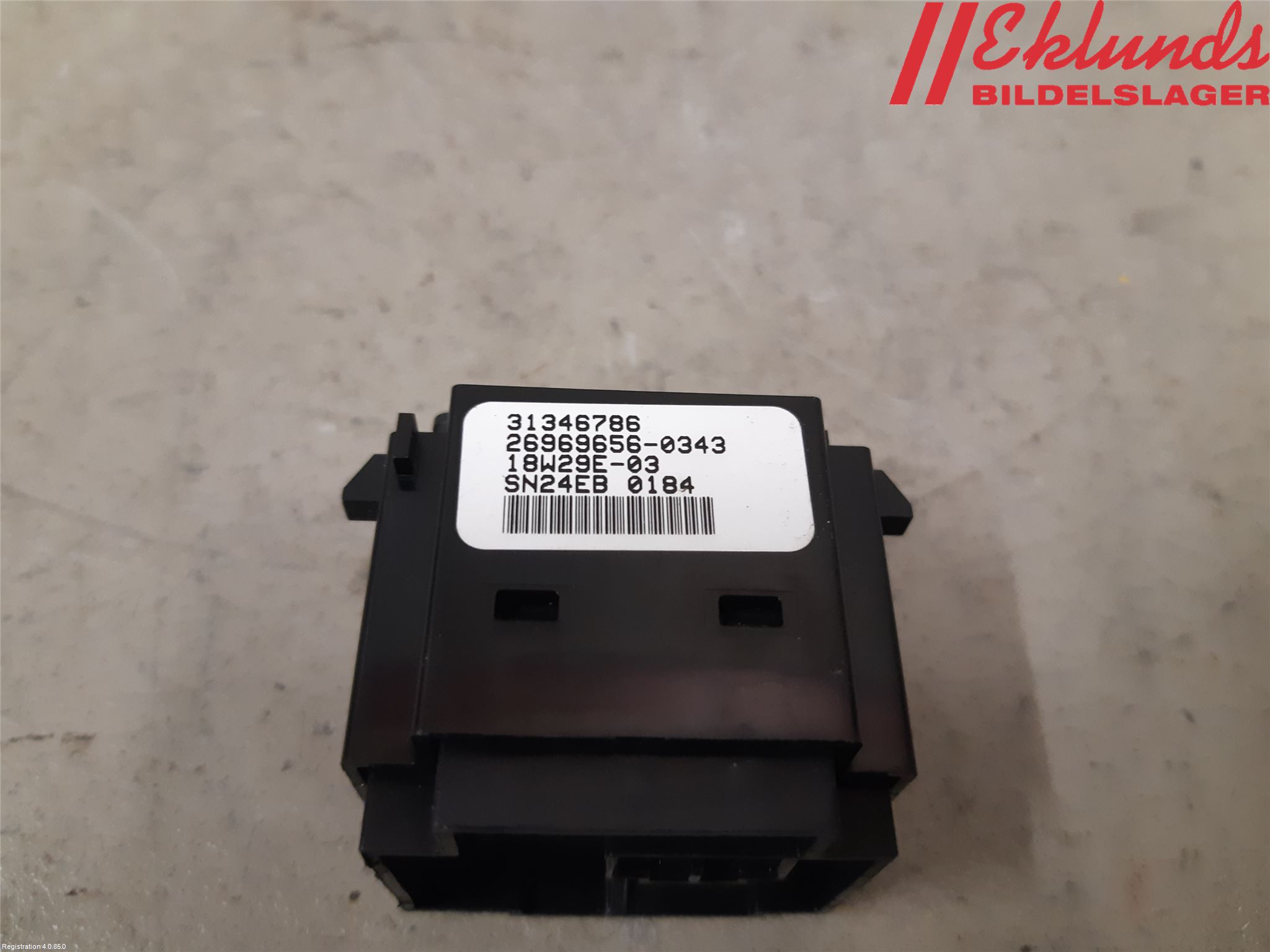 Volvo V90 17->> Strömställare Stolvärme