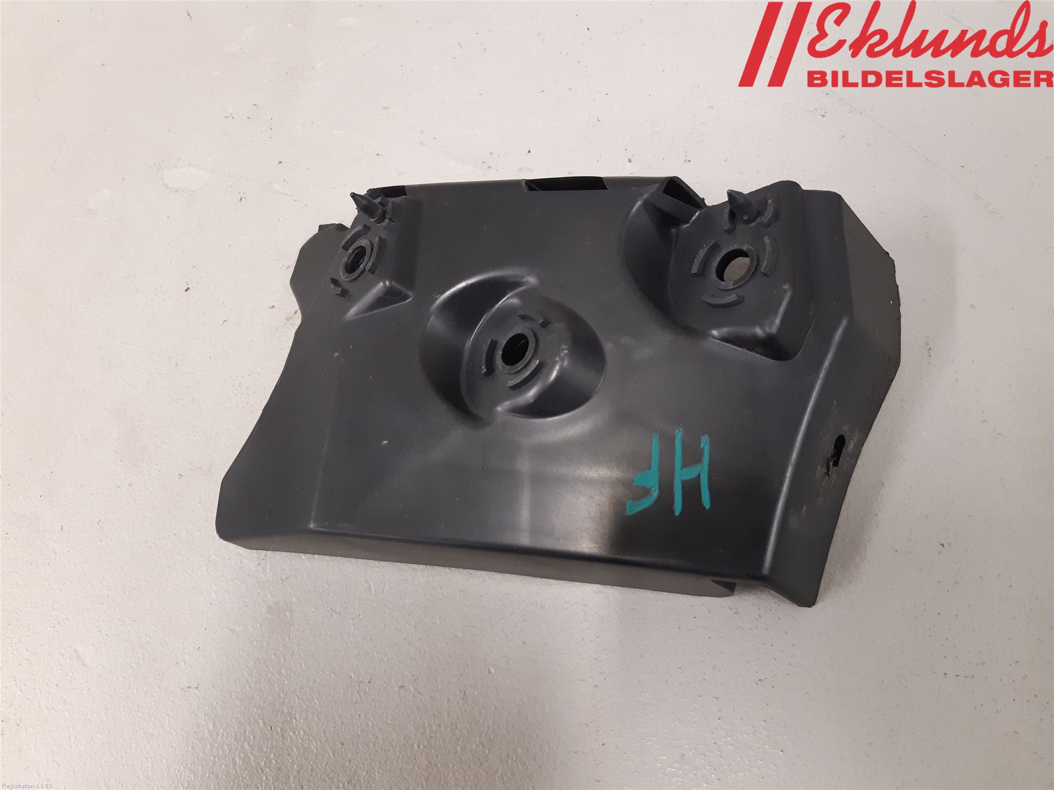 Seat ALTEA Stötfångarfäste Fram Hö