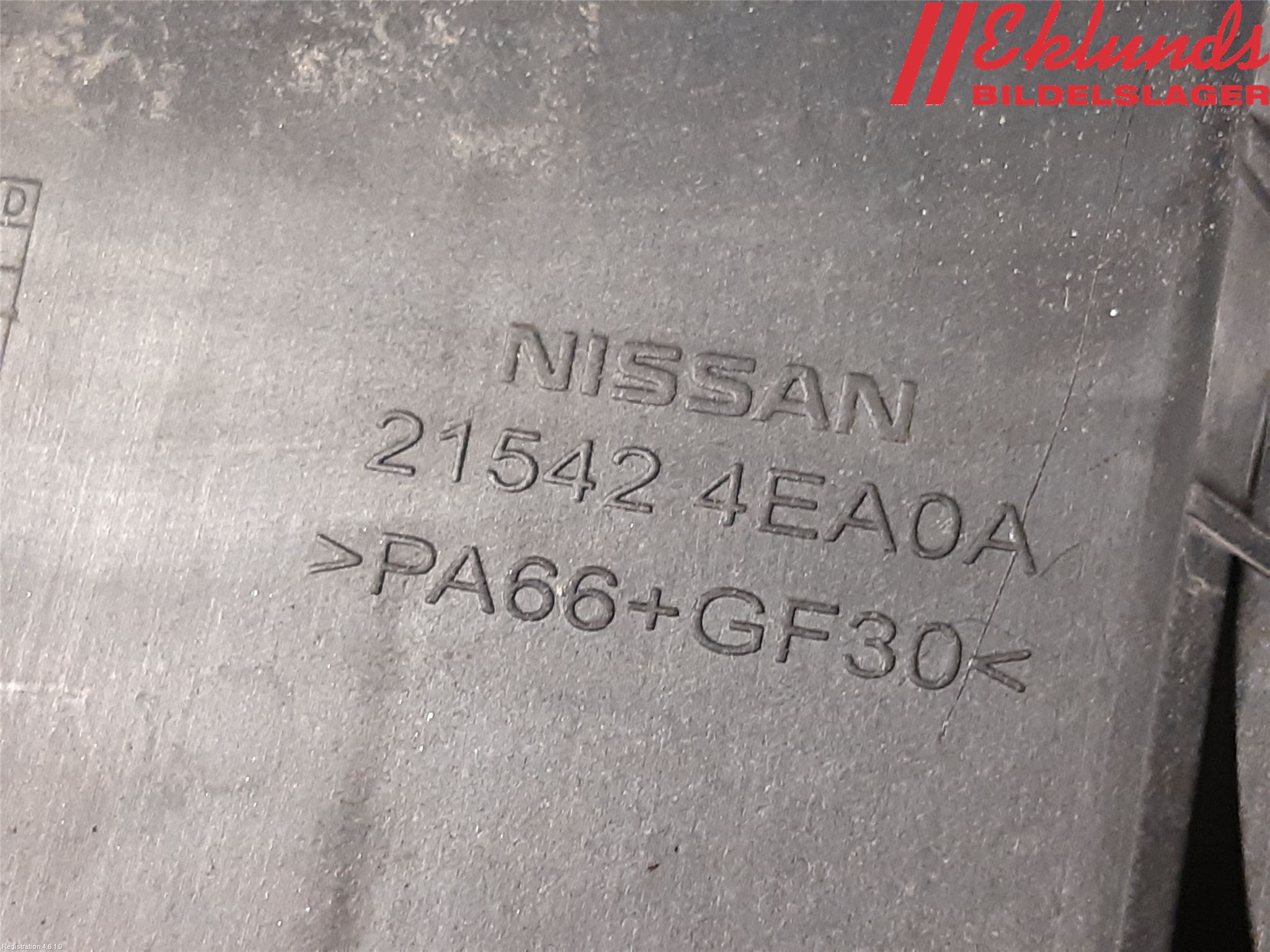 Nissan QASHQAI 14-17 Deflektor Plåt-Plast Kylning