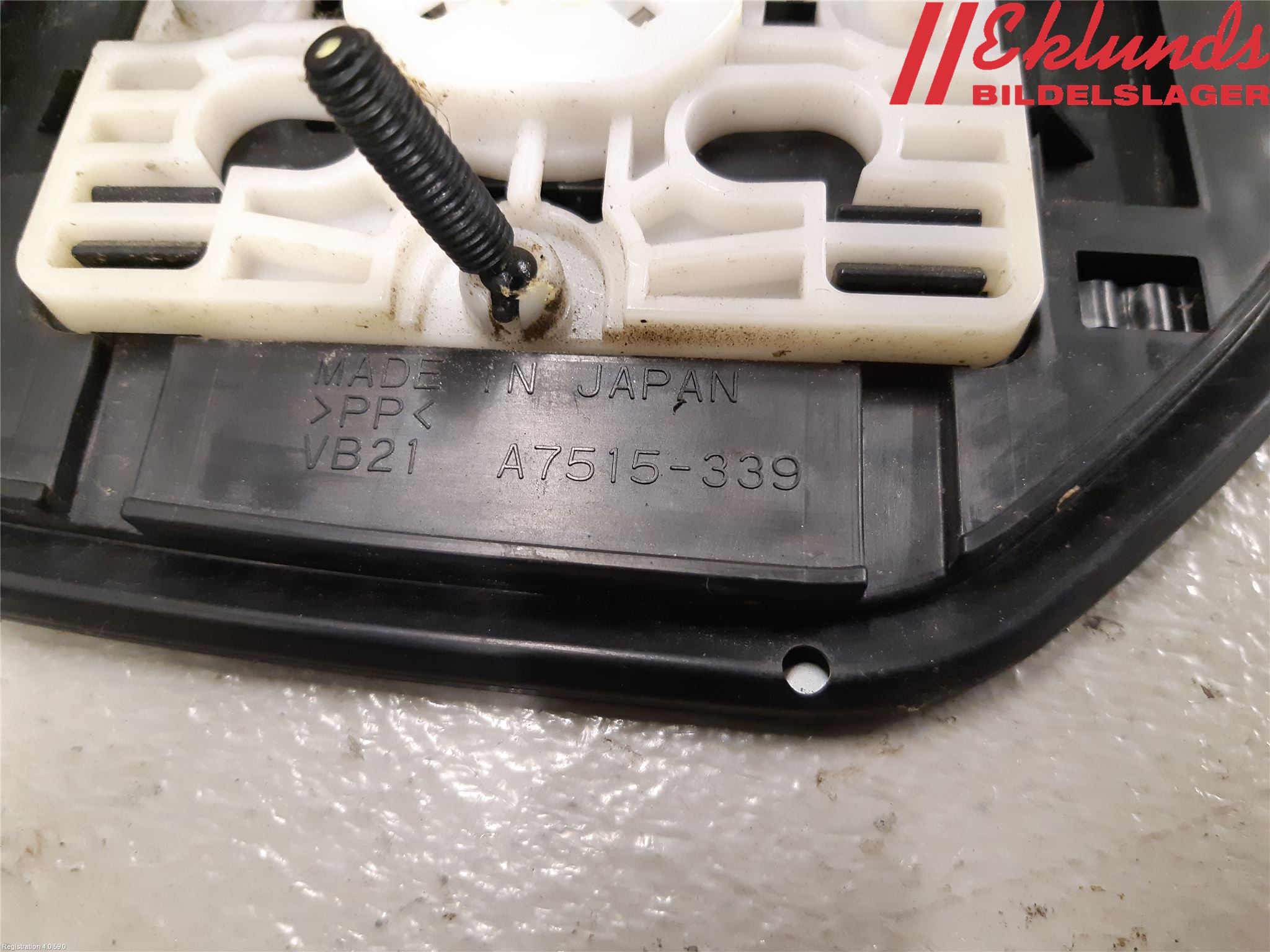 Subaru XV 12-17 Spegelglas Hö