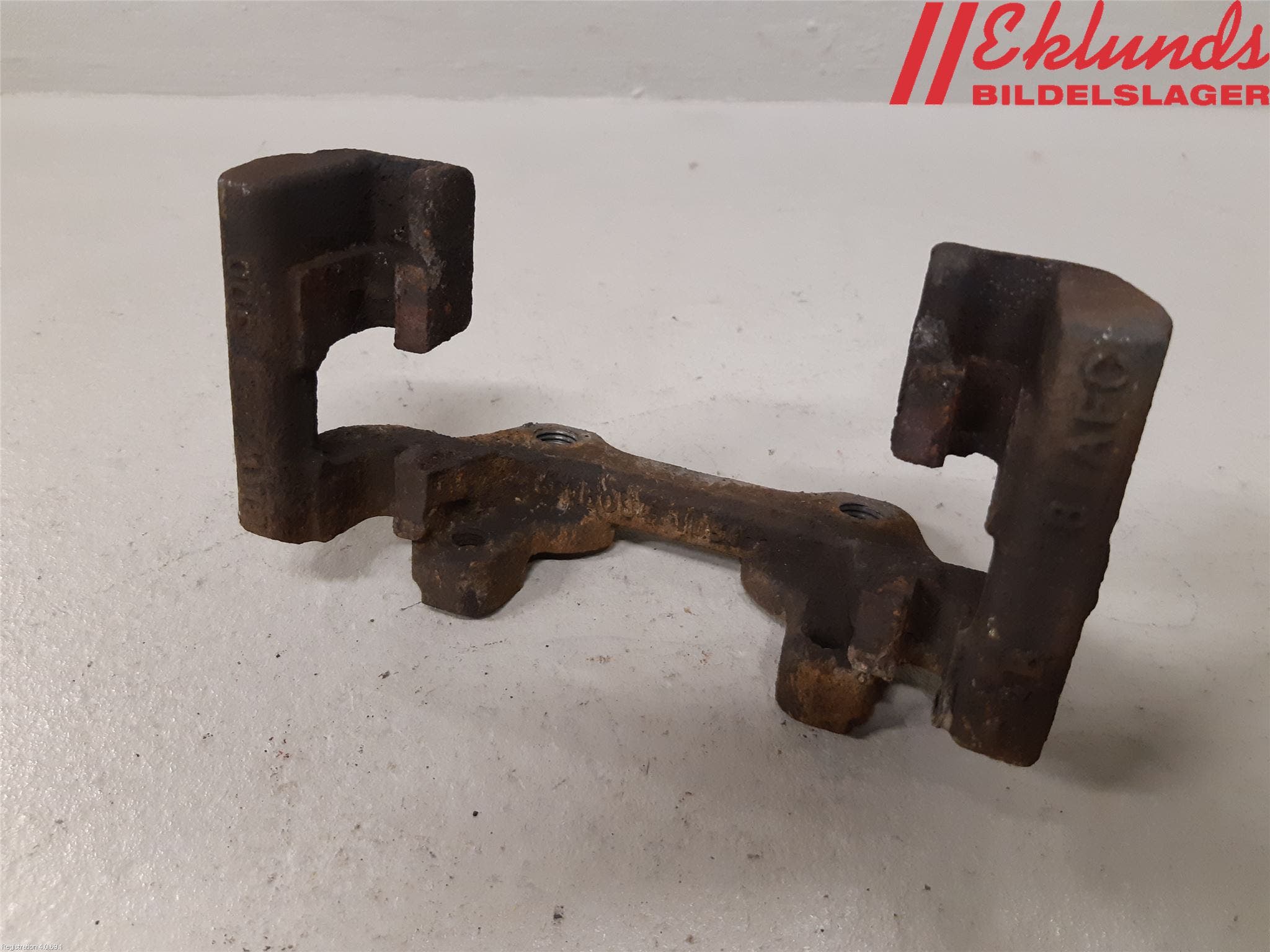 BMW 4 F36 Gran Coupé 14-20 Bromsokshållare