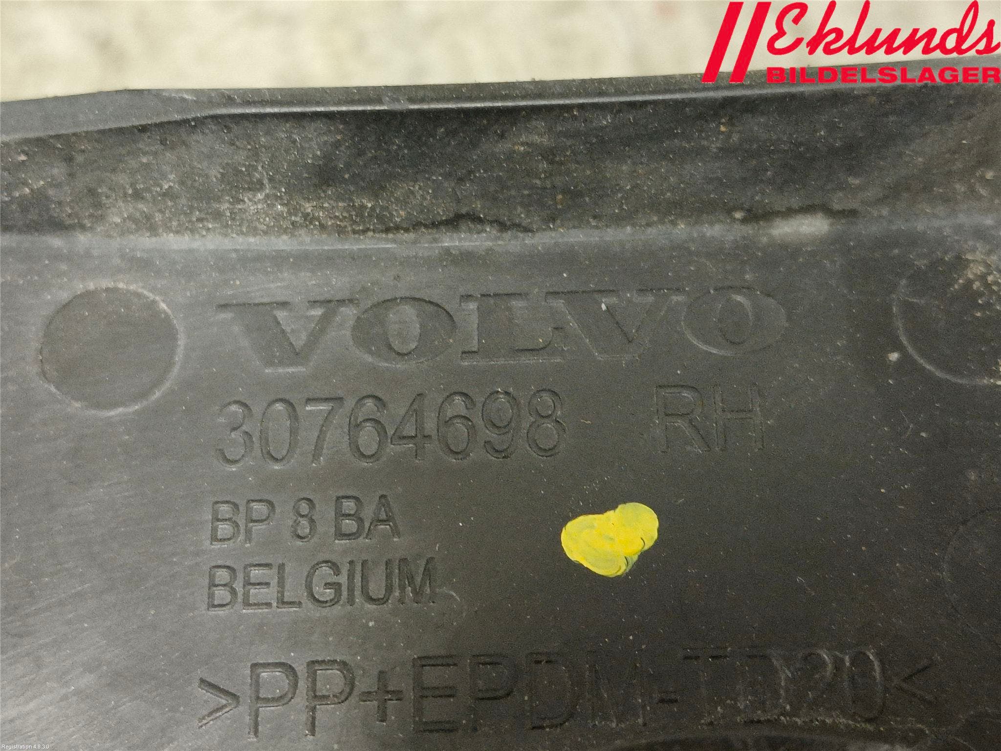 Volvo XC60 09-13 Stötfångarfäste Bak Hö