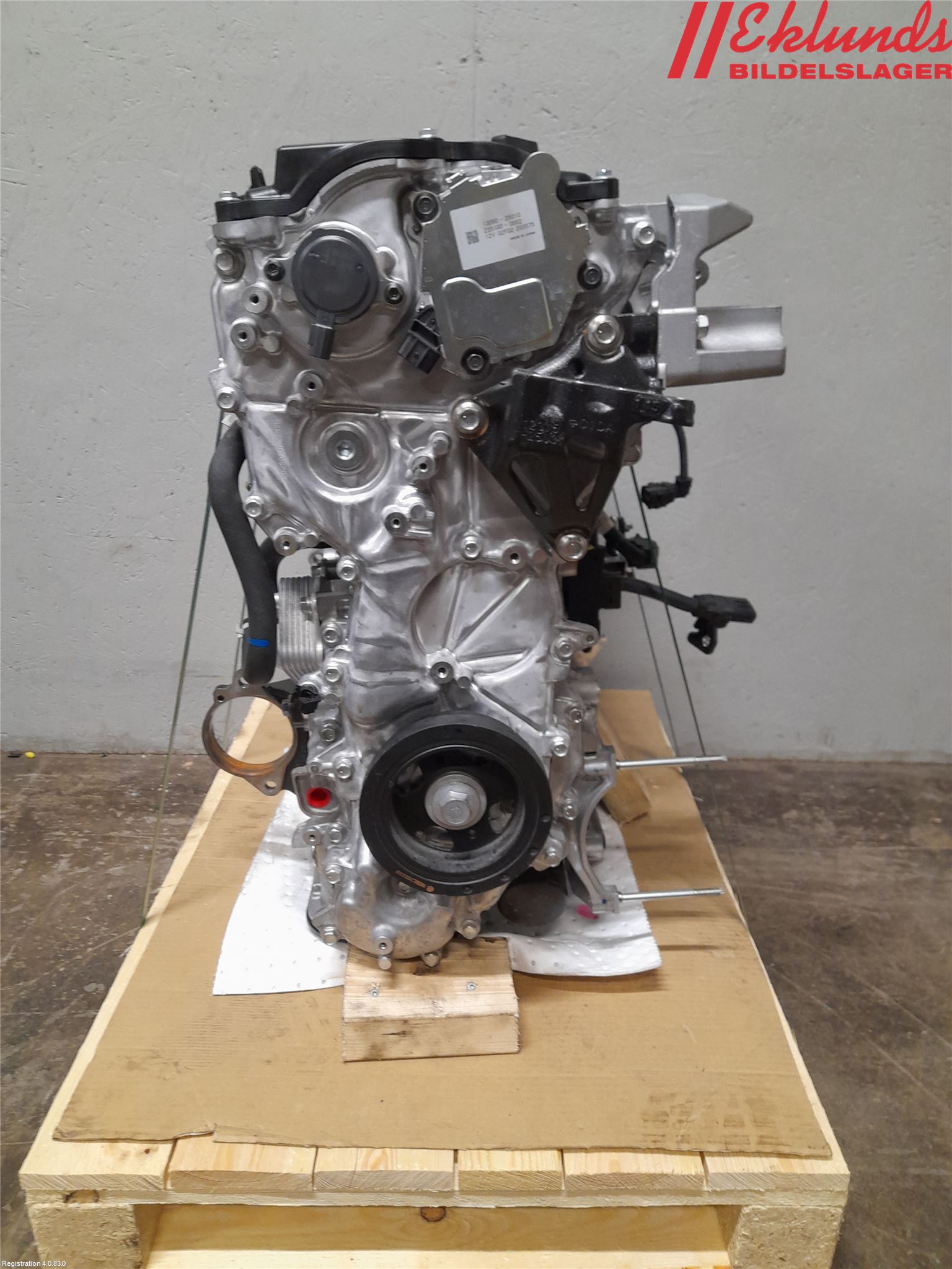 Toyota RAV4 19- Motor Bensin