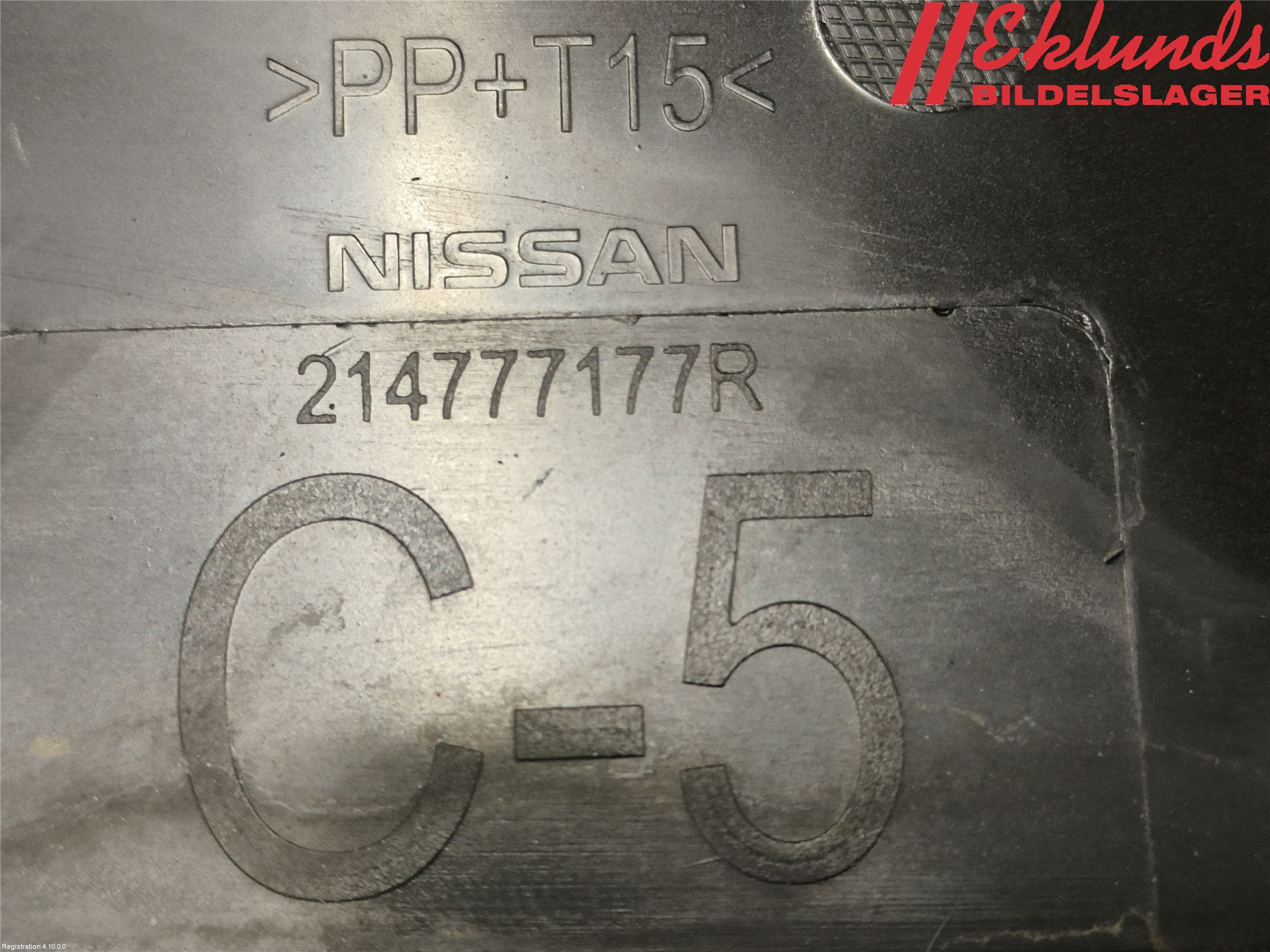 Nissan QASHQAI 17-21 Kylarfäste-Ram-Balk