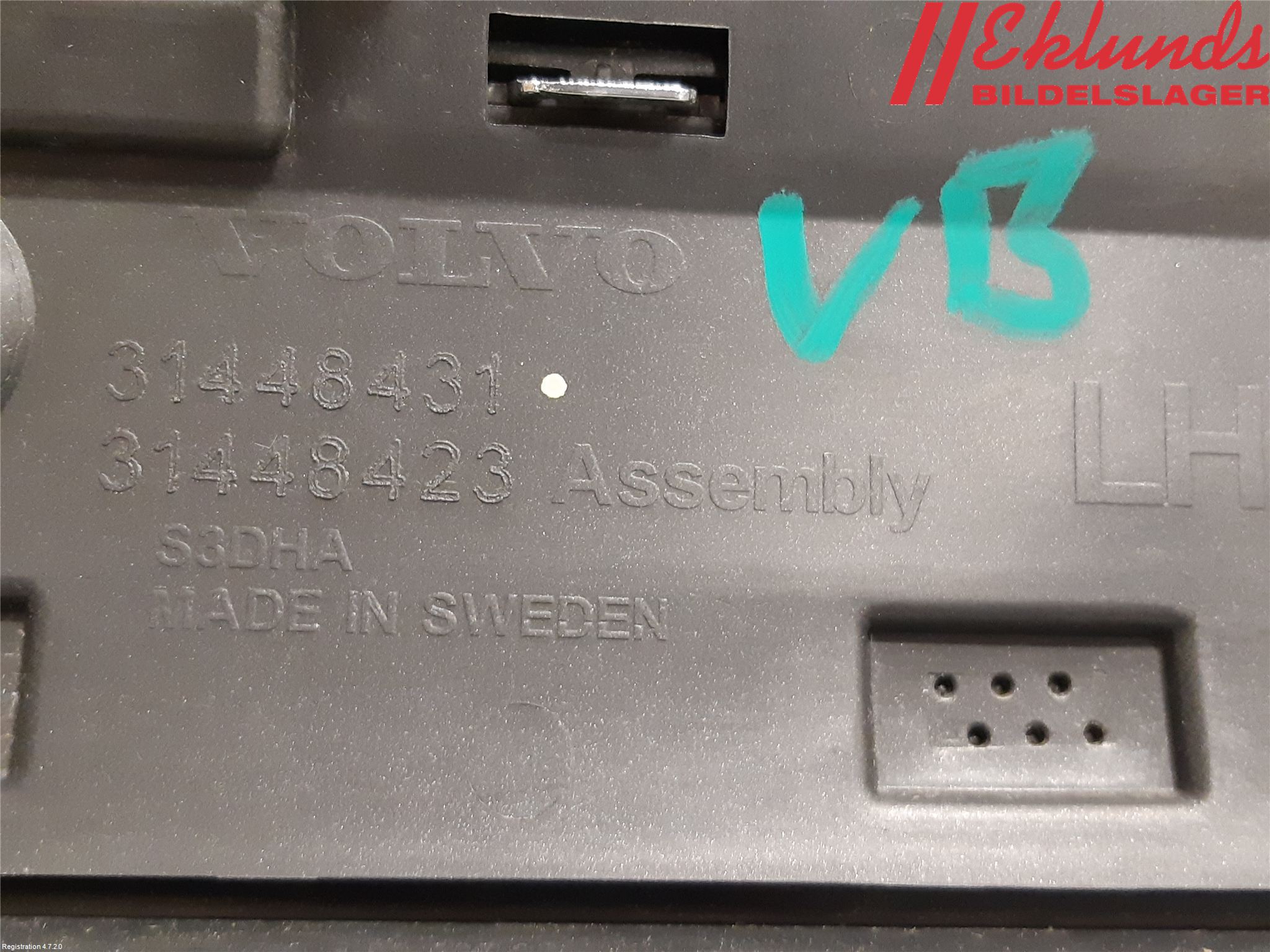 Volvo XC90/RECHARGE 16- Dörr Dekorlist Bak Vä