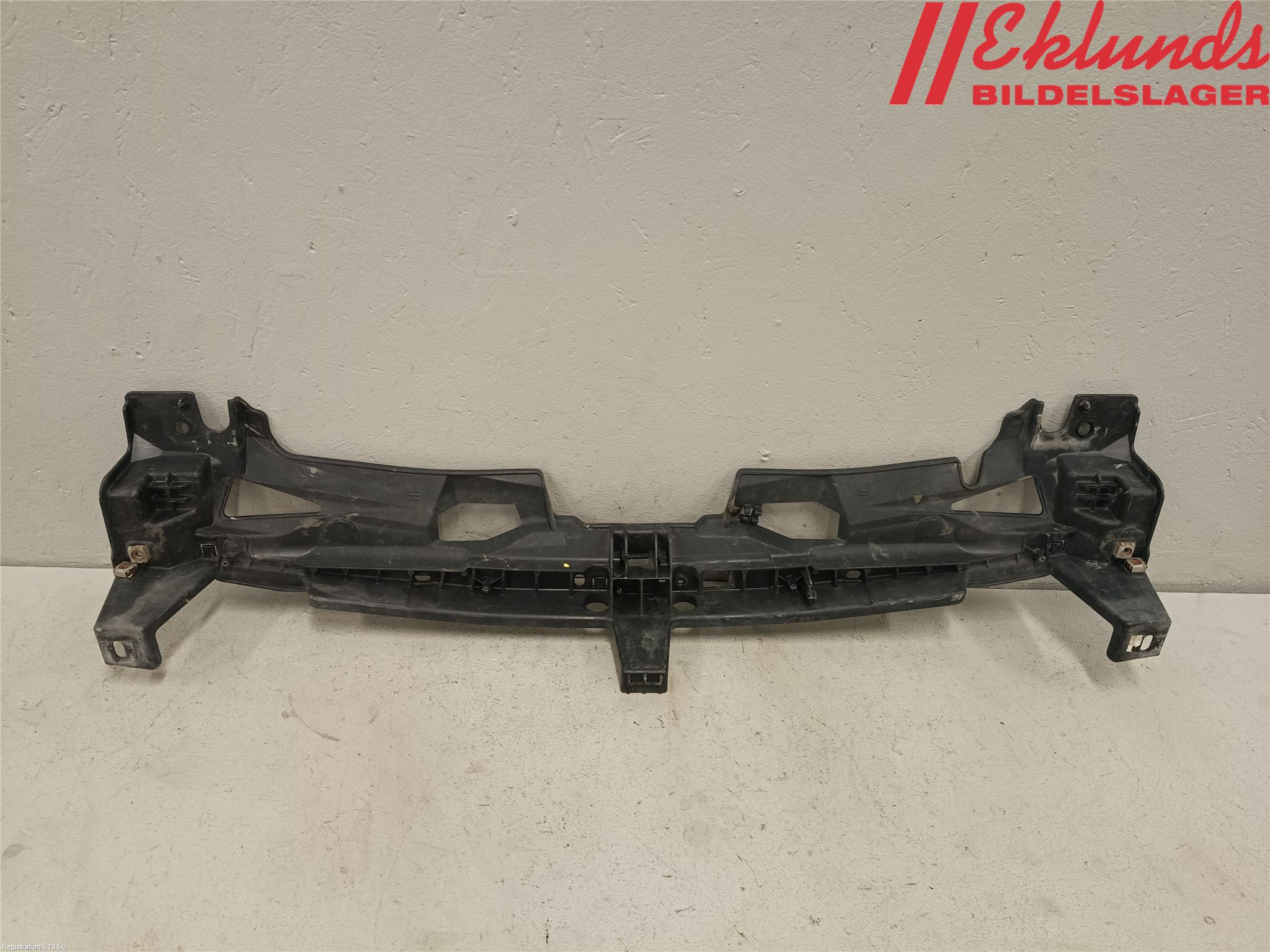 Peugeot 508 11-18 Front Huvlåsplåt-Balk